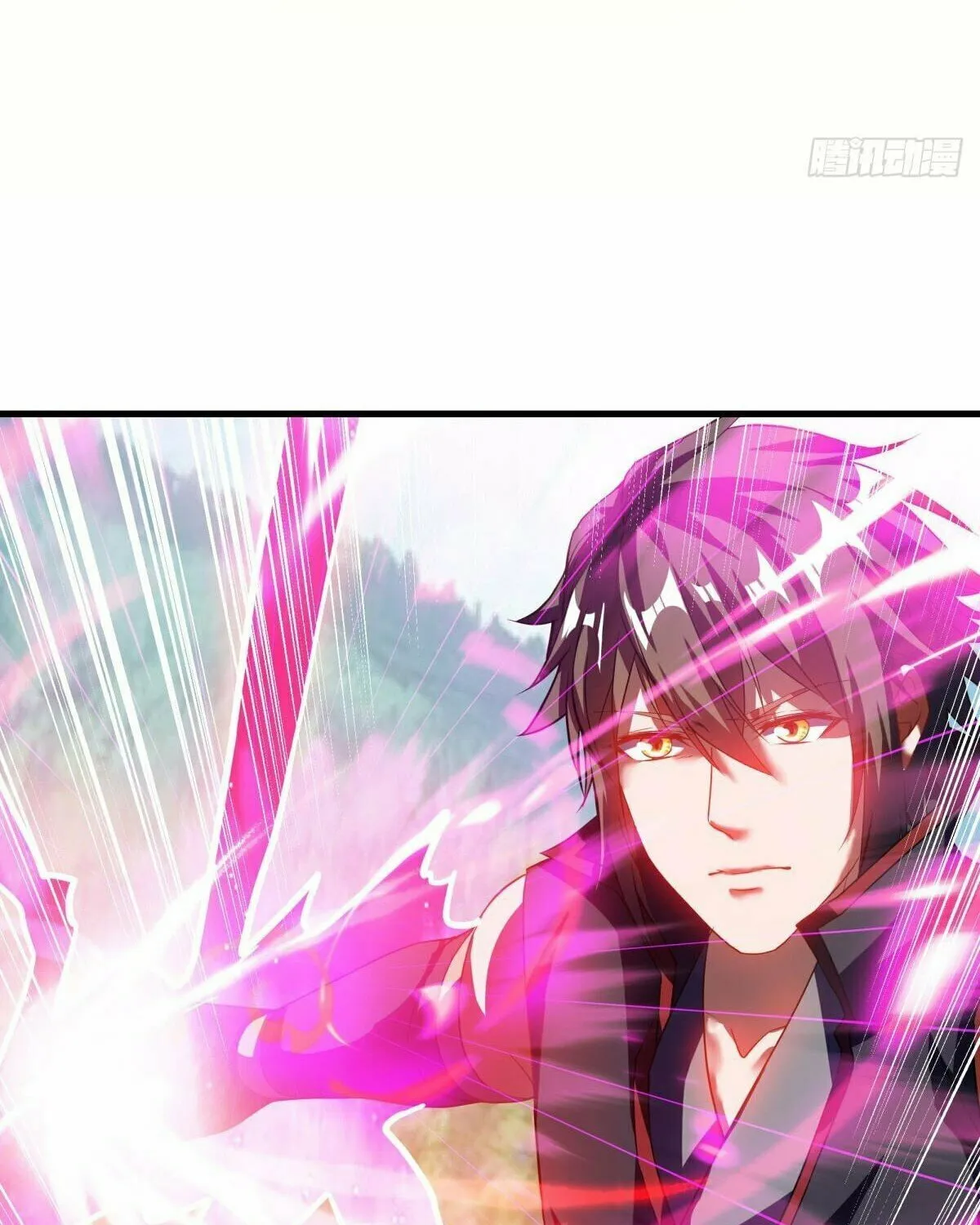 Peerless Battle Spirit (Colored) Chapter 572 page 16 - 