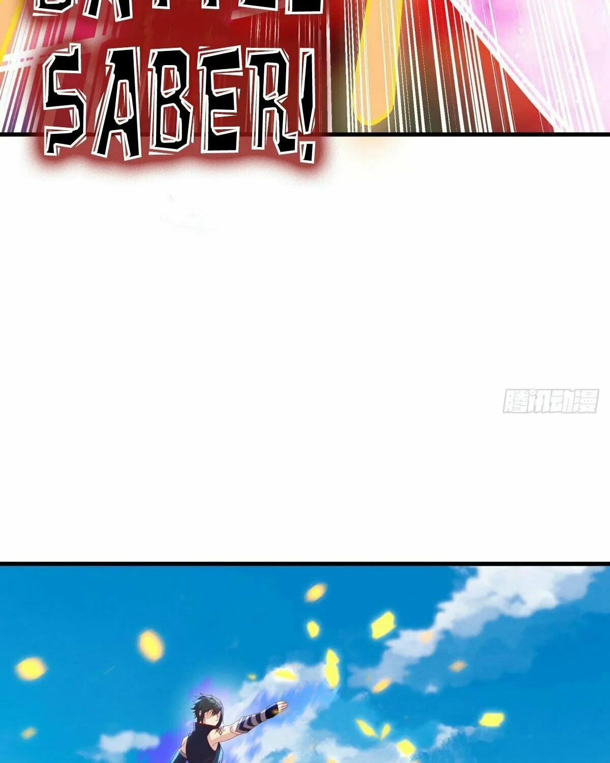 Peerless Battle Spirit (Colored) Chapter 572 page 19 - 