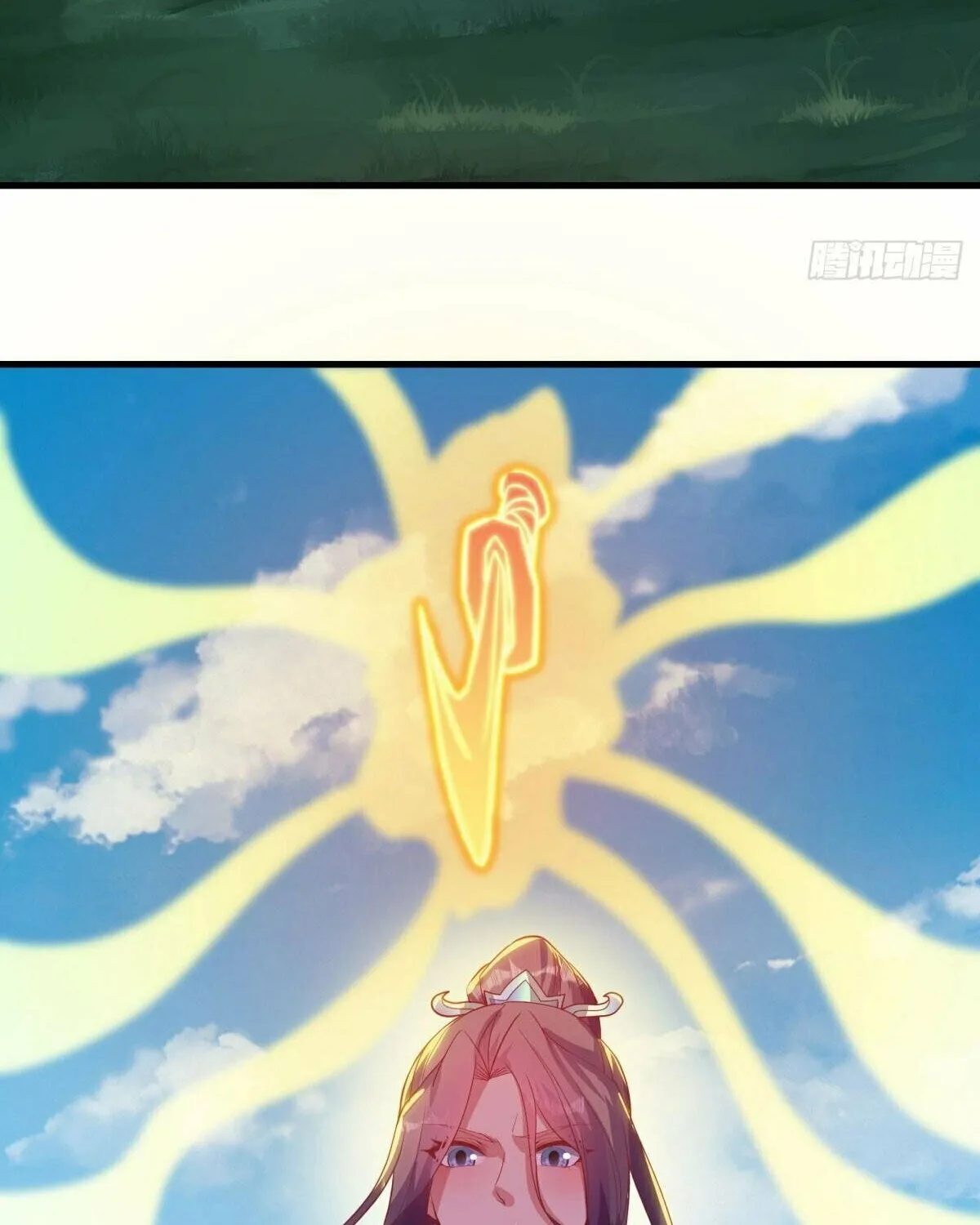 Peerless Battle Spirit (Colored) Chapter 572 page 22 - 