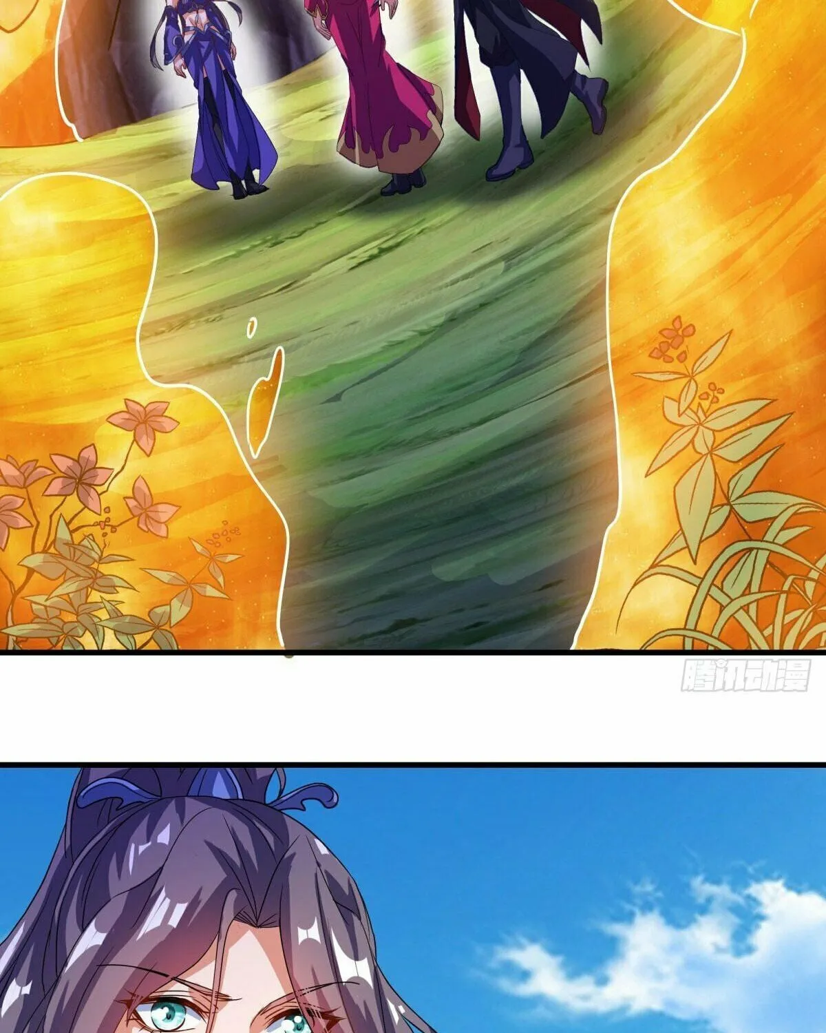 Peerless Battle Spirit (Colored) Chapter 572 page 9 - 