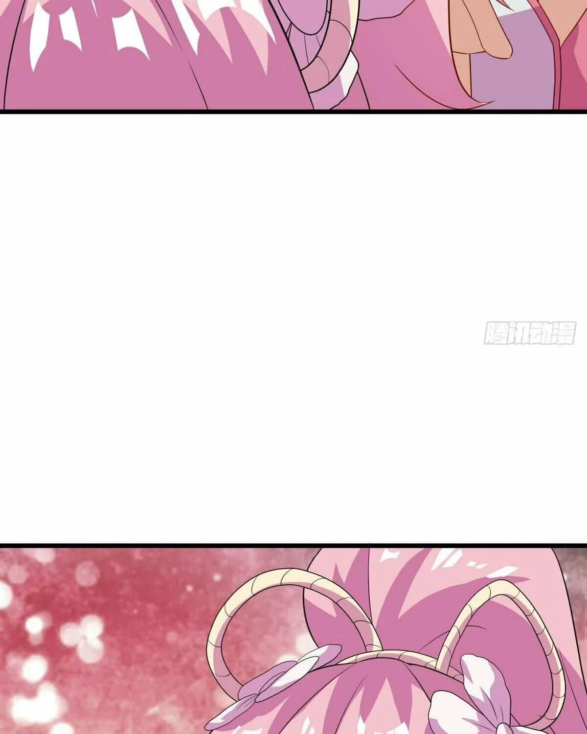 Peerless Battle Spirit (Colored) Chapter 573 page 74 - 