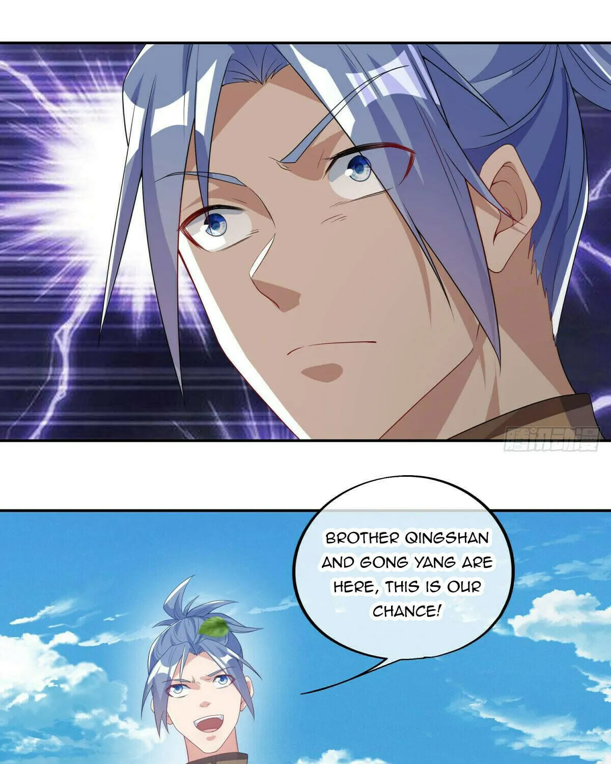 Peerless Battle Spirit (Colored) Chapter 574 page 13 - 