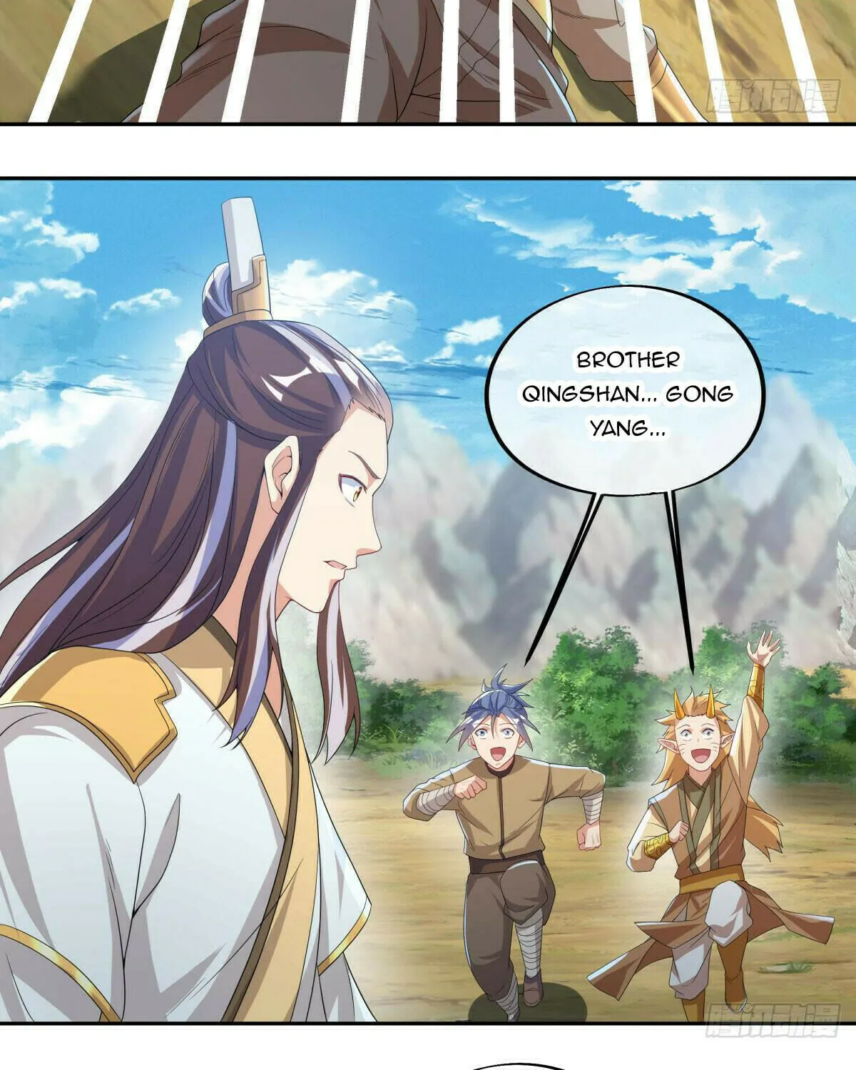 Peerless Battle Spirit (Colored) Chapter 574 page 17 - 