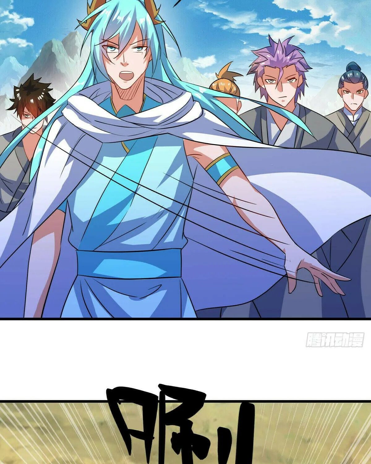 Peerless Battle Spirit (Colored) Chapter 574 page 48 - 