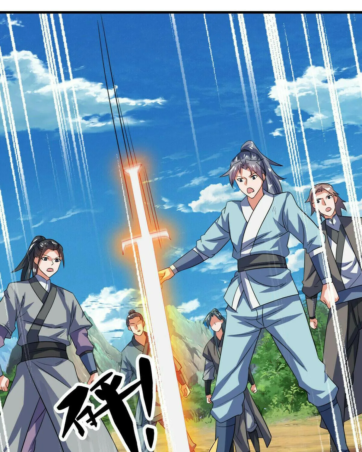 Peerless Battle Spirit (Colored) Chapter 574 page 53 - 