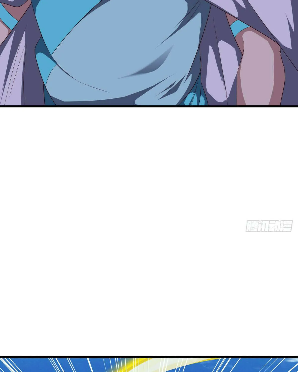 Peerless Battle Spirit (Colored) Chapter 574 page 72 - 