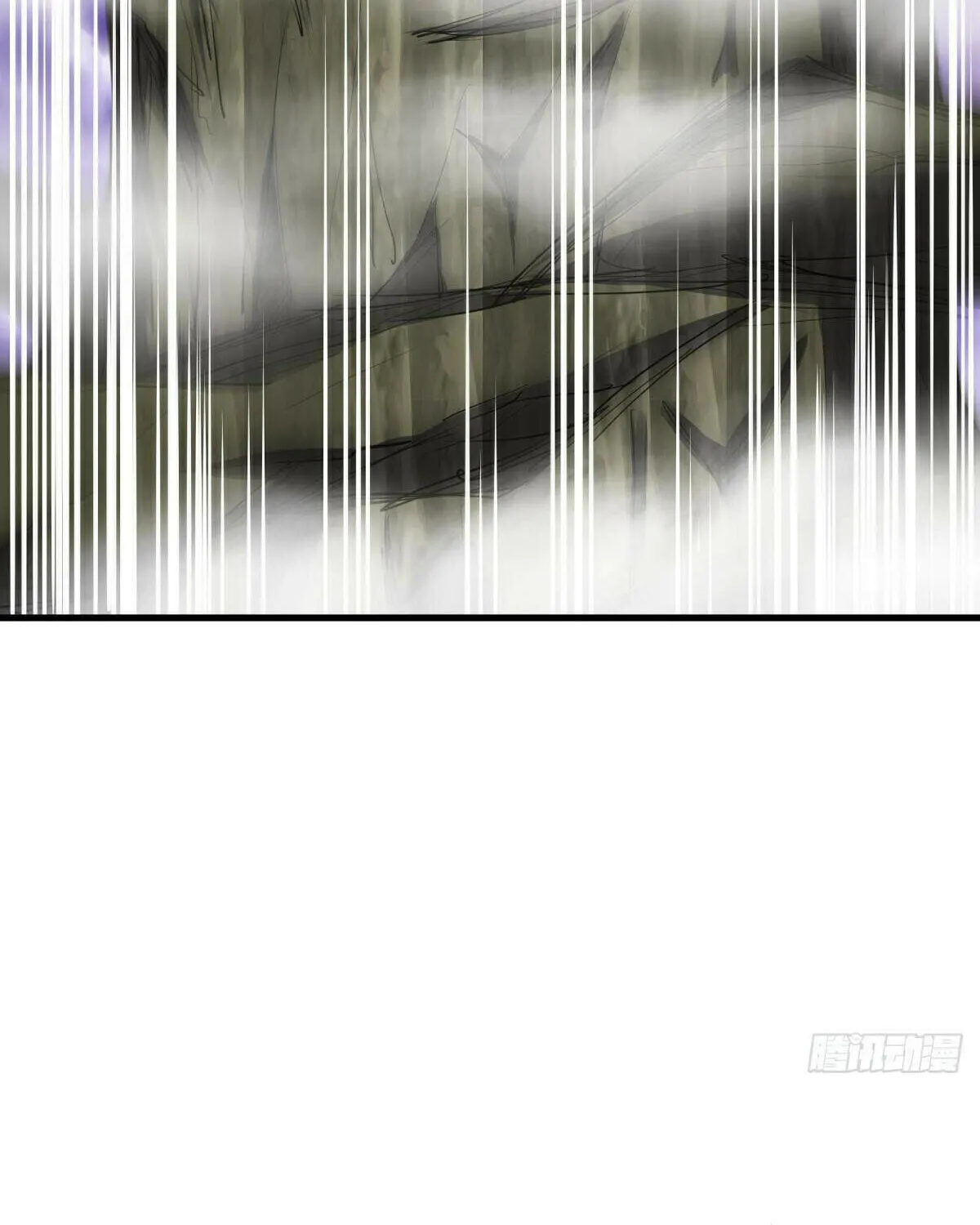 Peerless Battle Spirit (Colored) Chapter 574 page 80 - 