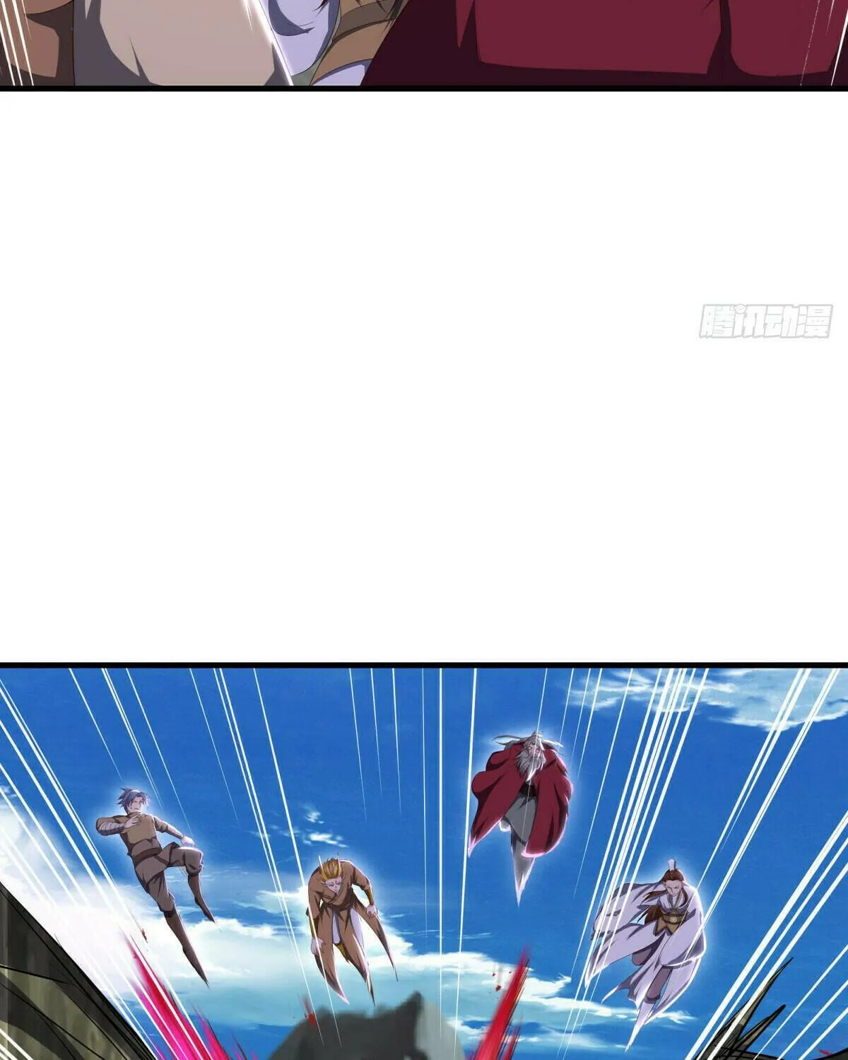 Peerless Battle Spirit (Colored) Chapter 574 page 84 - 