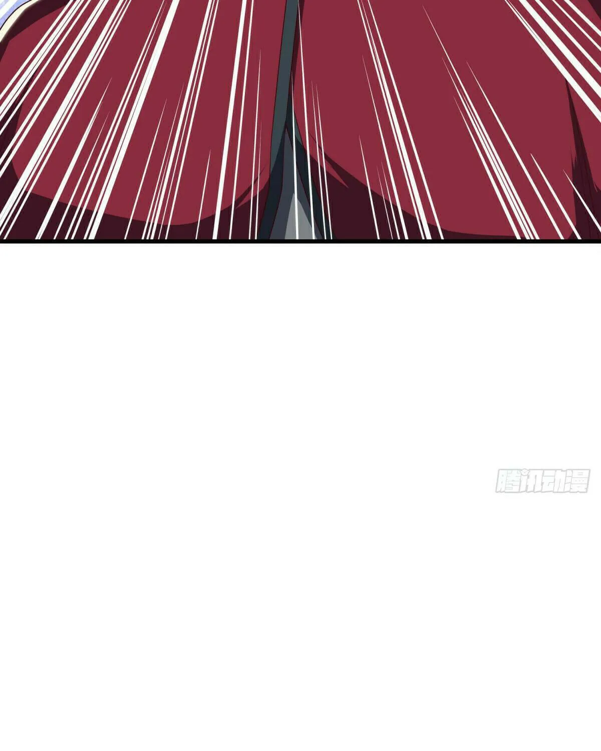 Peerless Battle Spirit (Colored) Chapter 575 page 18 - 