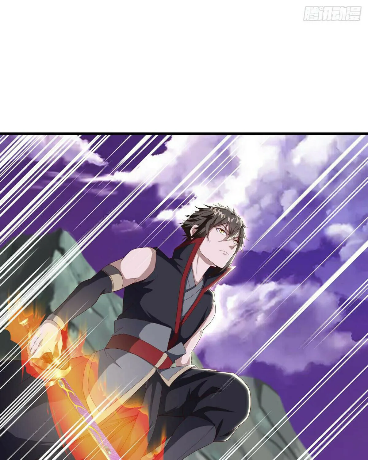 Peerless Battle Spirit (Colored) Chapter 575 page 27 - 
