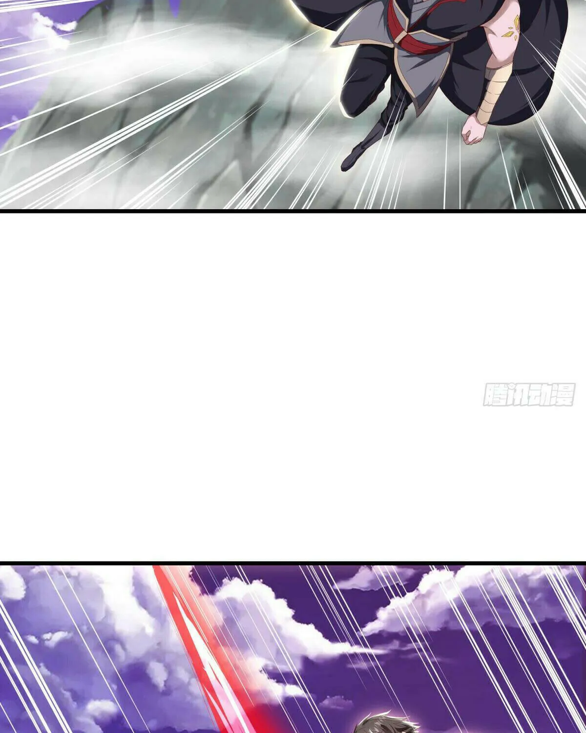 Peerless Battle Spirit (Colored) Chapter 575 page 30 - 