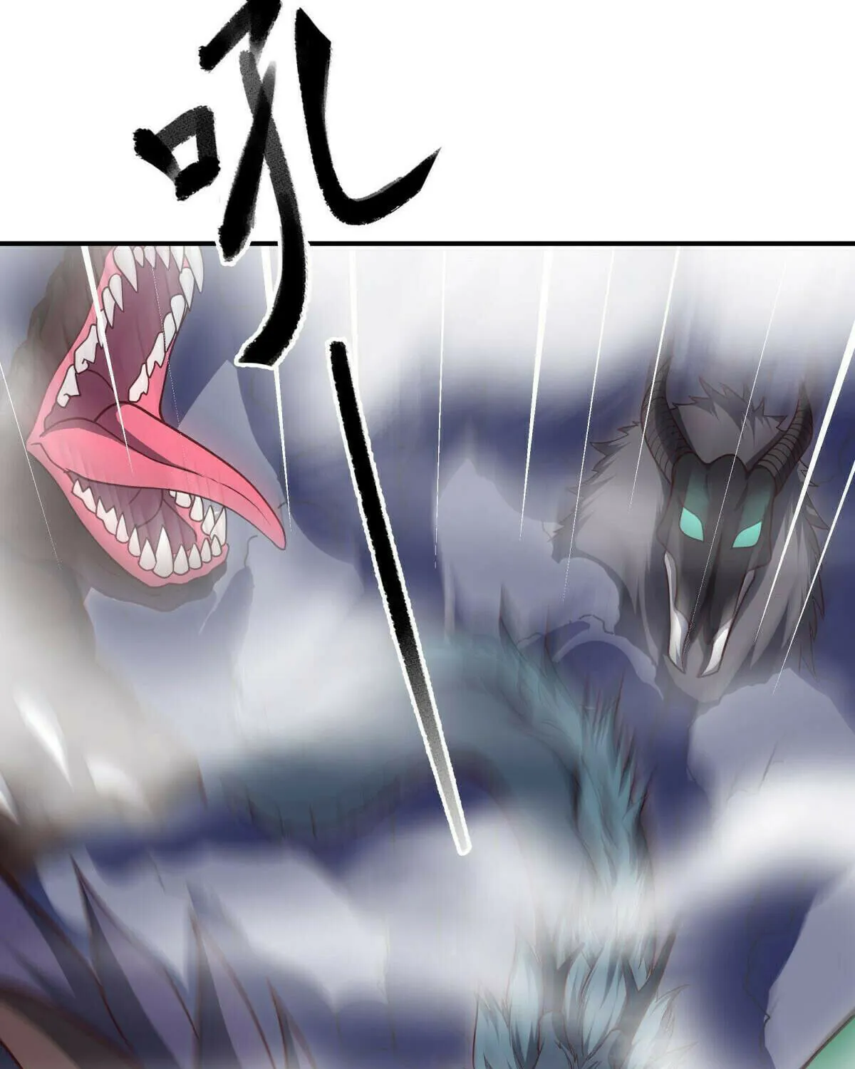 Peerless Battle Spirit (Colored) Chapter 575 page 40 - 