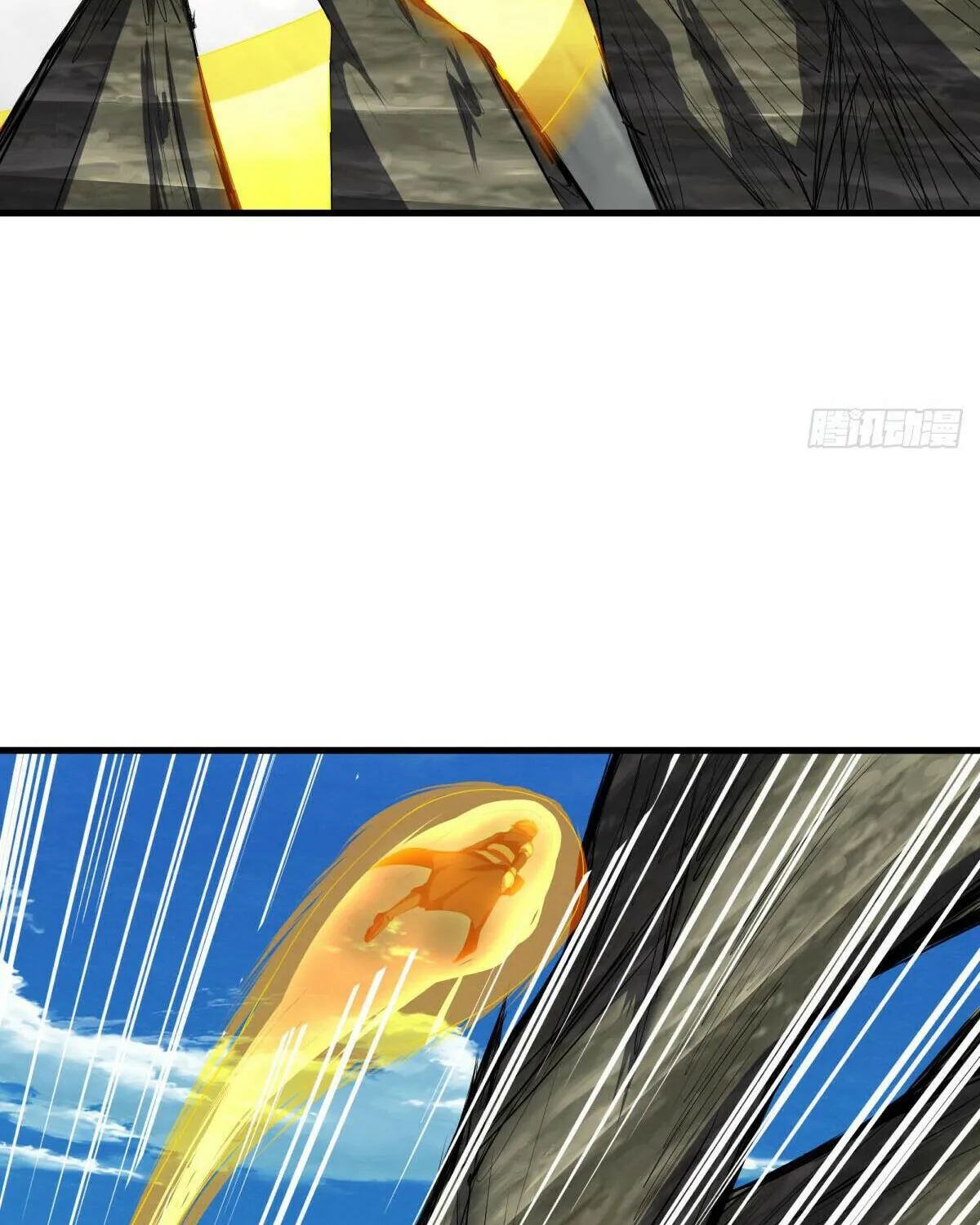 Peerless Battle Spirit (Colored) Chapter 575 page 5 - 
