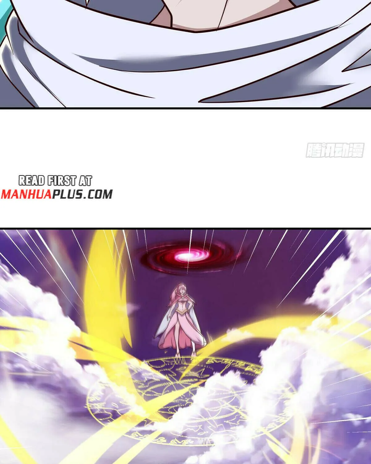 Peerless Battle Spirit (Colored) Chapter 575 page 69 - 