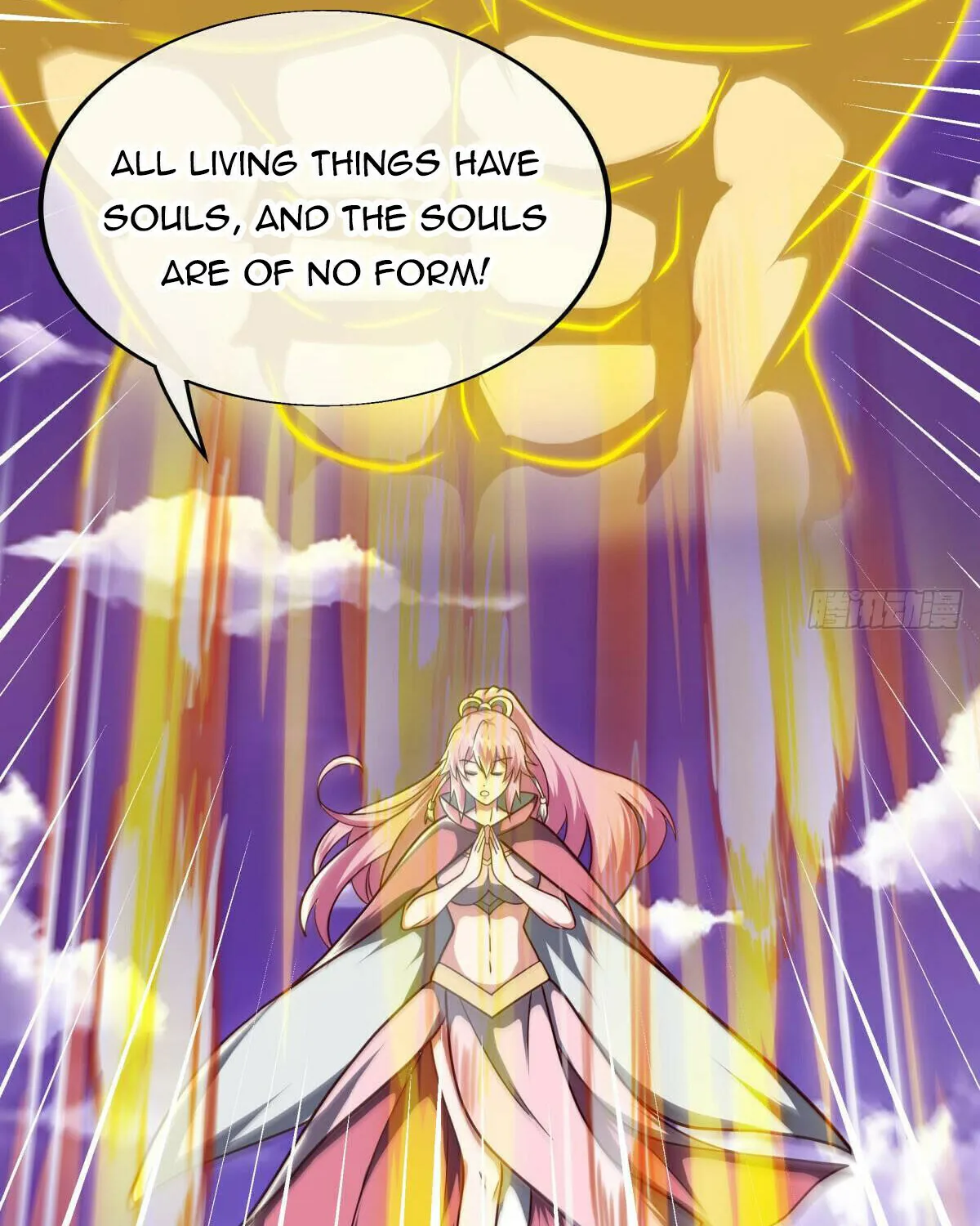 Peerless Battle Spirit (Colored) Chapter 575 page 77 - 