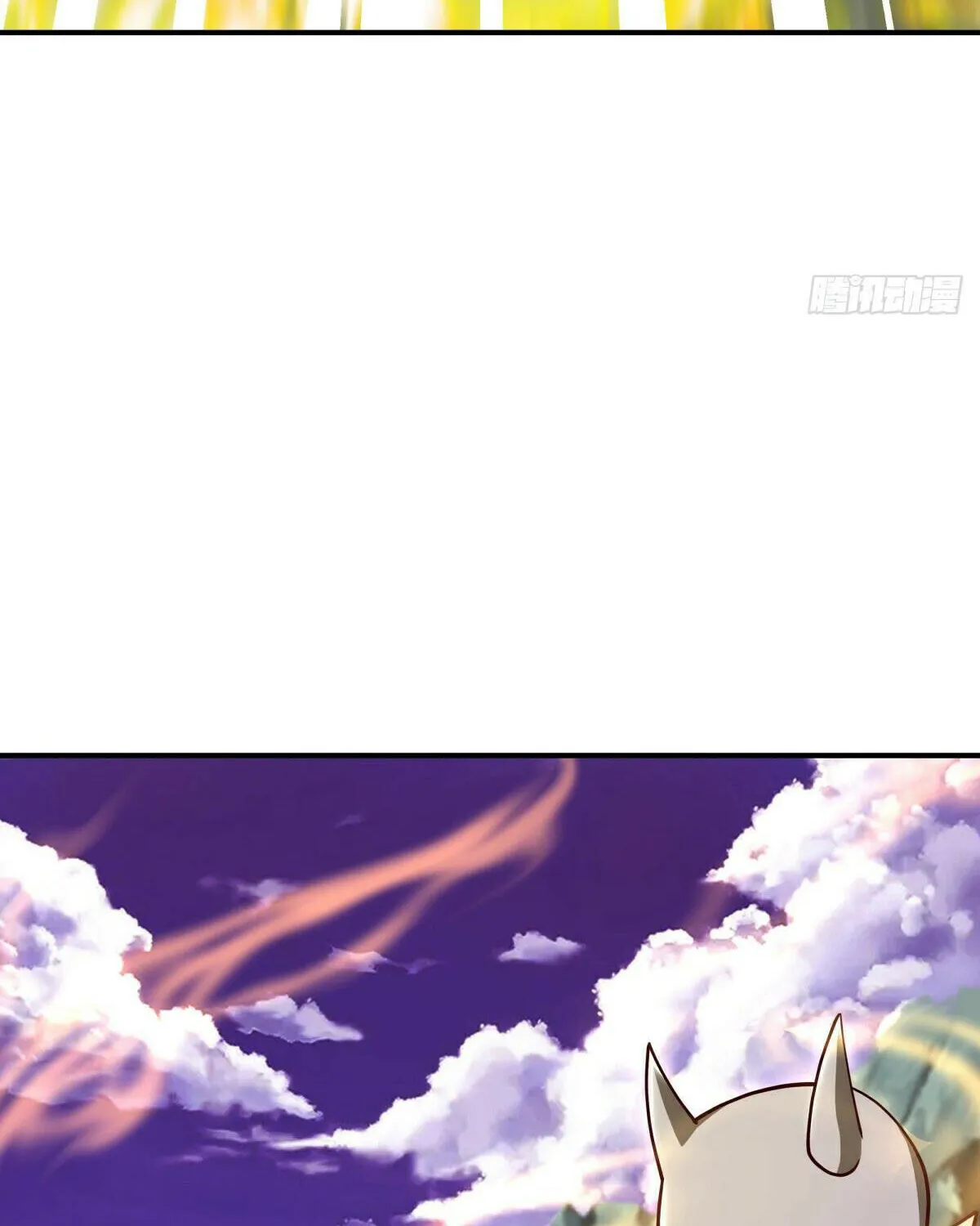 Peerless Battle Spirit (Colored) Chapter 575 page 79 - 
