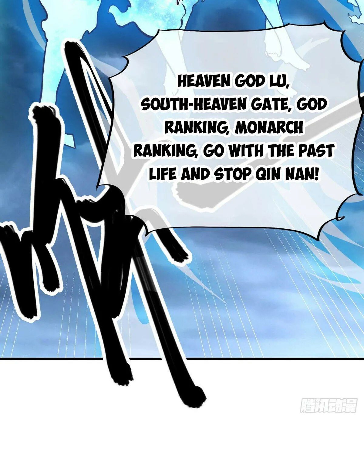 Peerless Battle Spirit (Colored) Chapter 575 page 90 - 