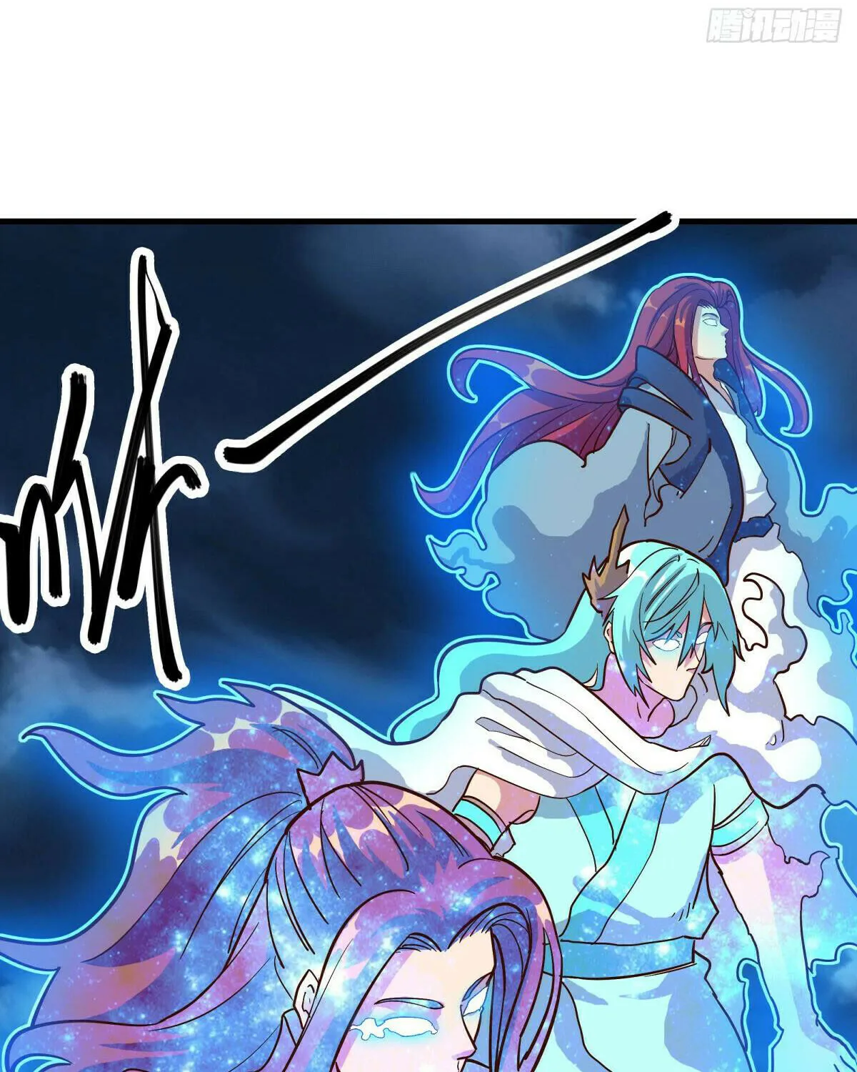 Peerless Battle Spirit (Colored) Chapter 575 page 94 - 