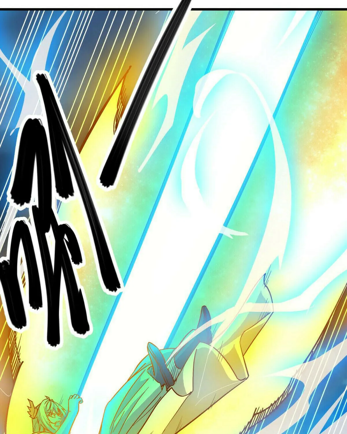 Peerless Battle Spirit (Colored) Chapter 576 page 11 - 