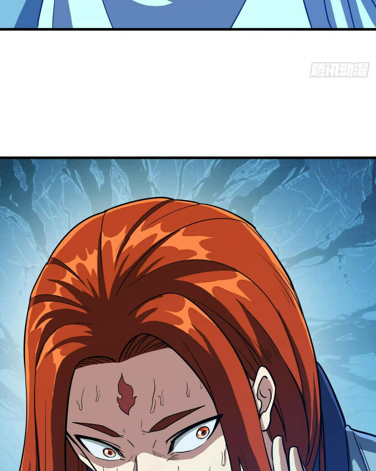 Peerless Battle Spirit (Colored) Chapter 576 page 34 - 