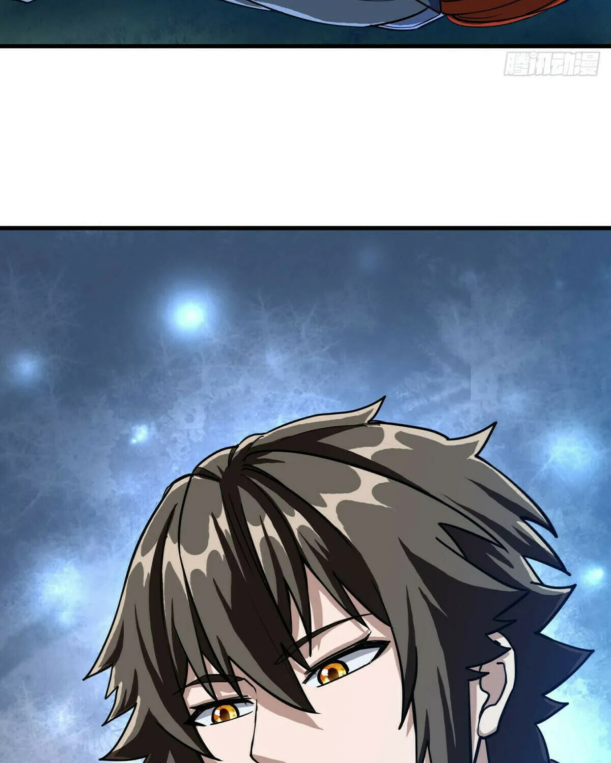 Peerless Battle Spirit (Colored) Chapter 576 page 40 - 