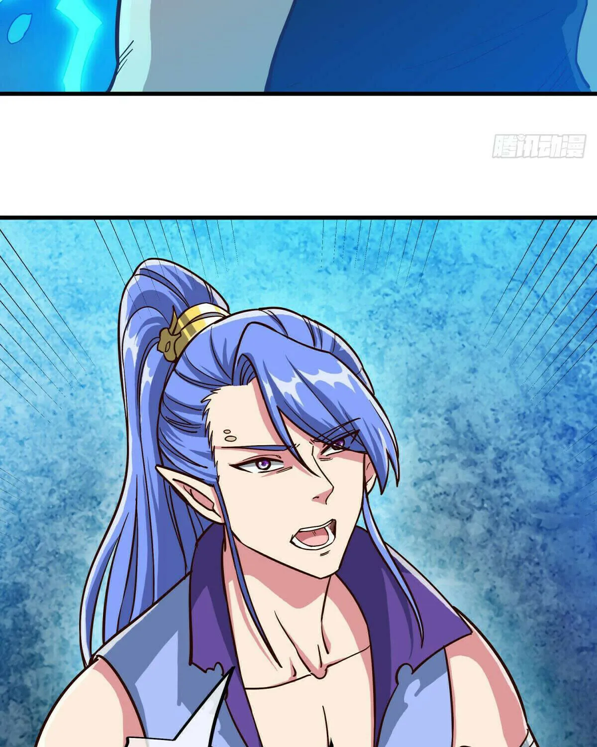 Peerless Battle Spirit (Colored) Chapter 576 page 50 - 