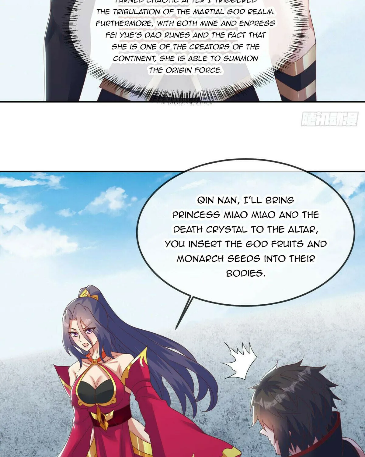 Peerless Battle Spirit (Colored) Chapter 576 page 70 - 