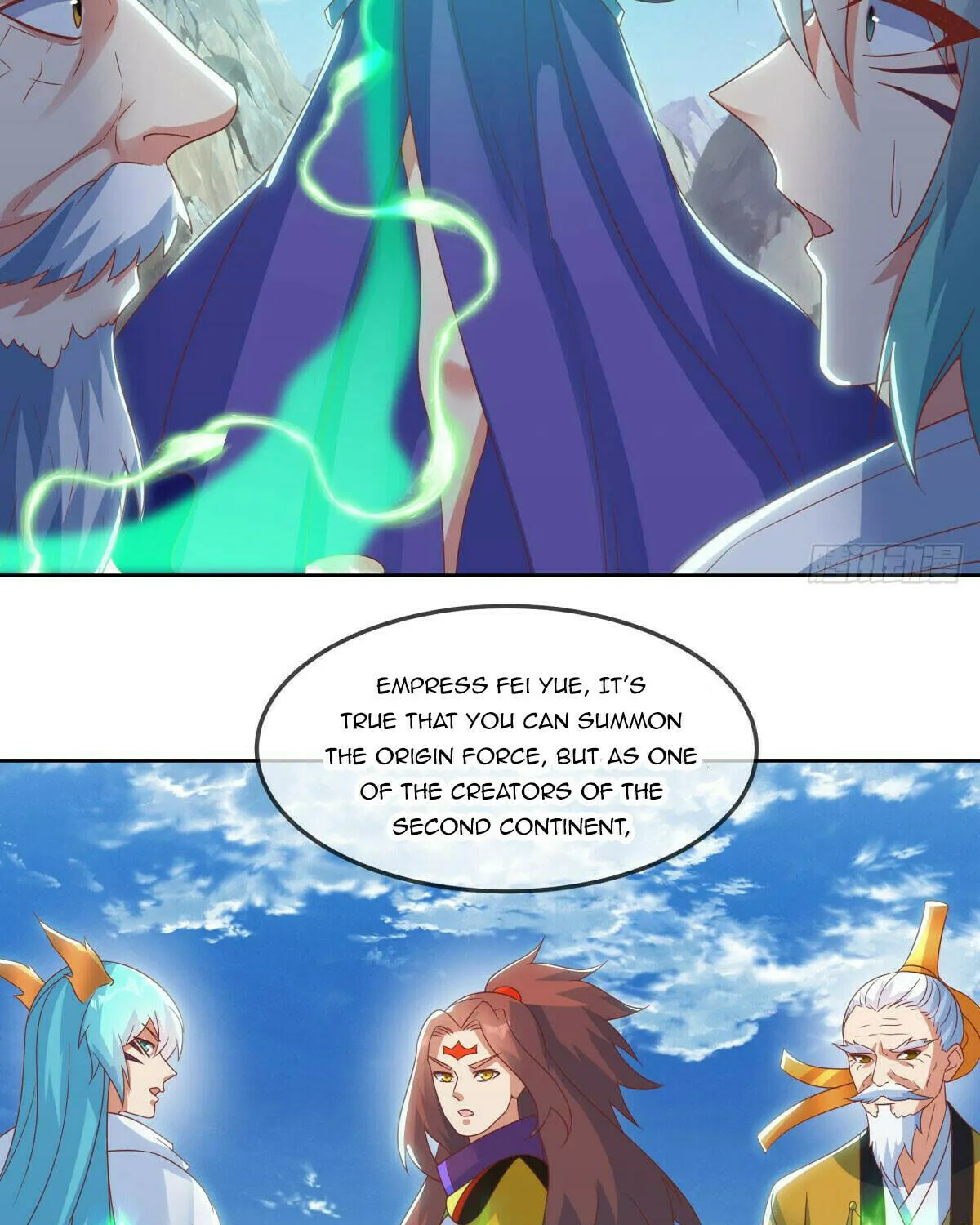 Peerless Battle Spirit (Colored) Chapter 576 page 95 - 