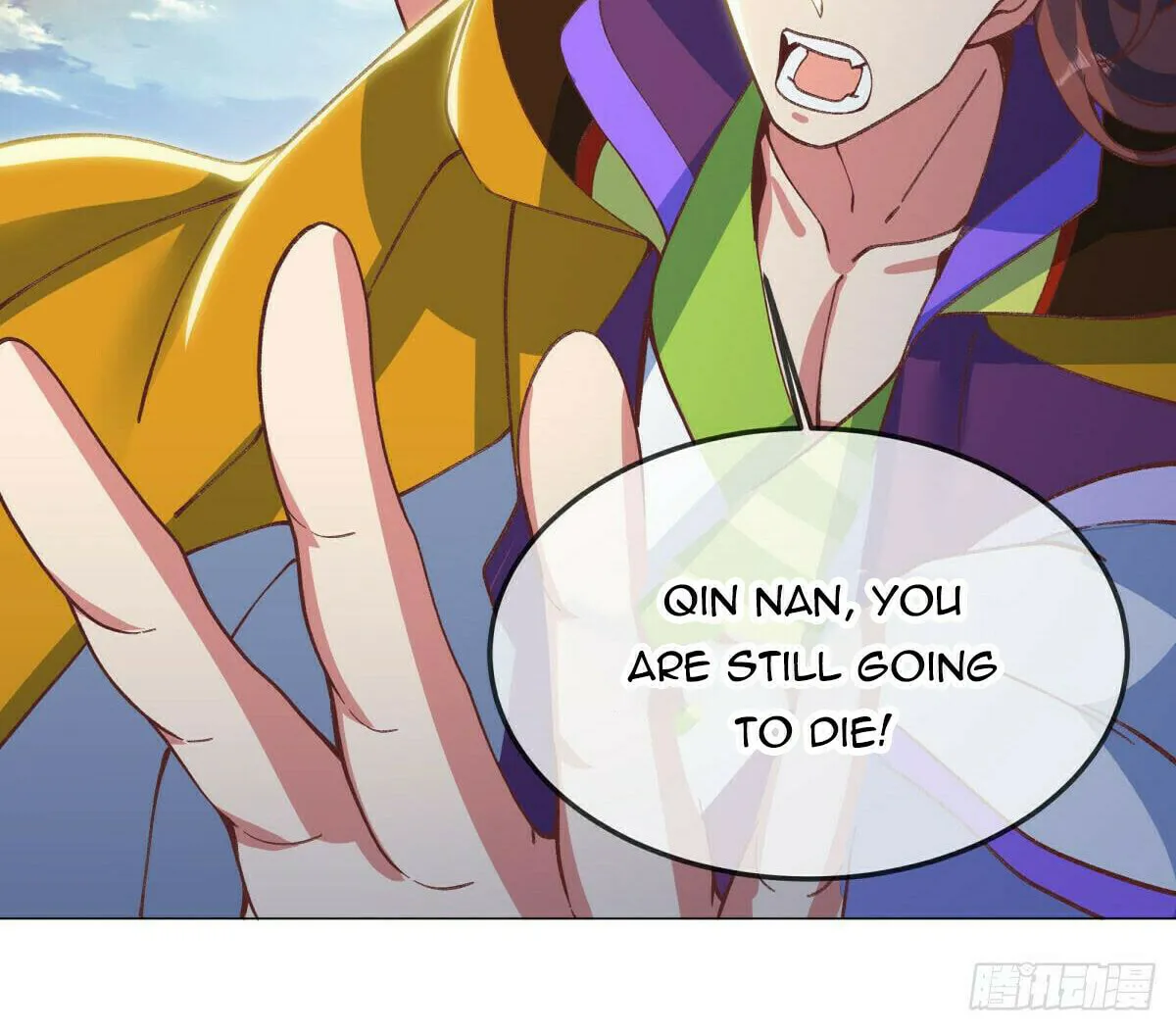 Peerless Battle Spirit (Colored) Chapter 577 page 12 - 