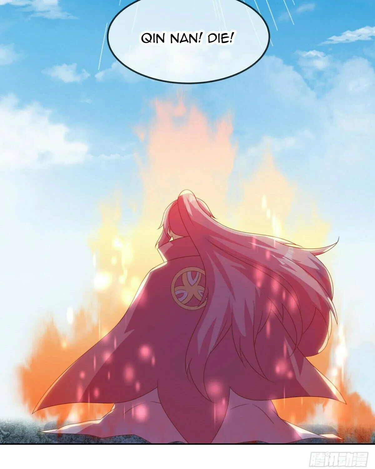 Peerless Battle Spirit (Colored) Chapter 577 page 3 - 