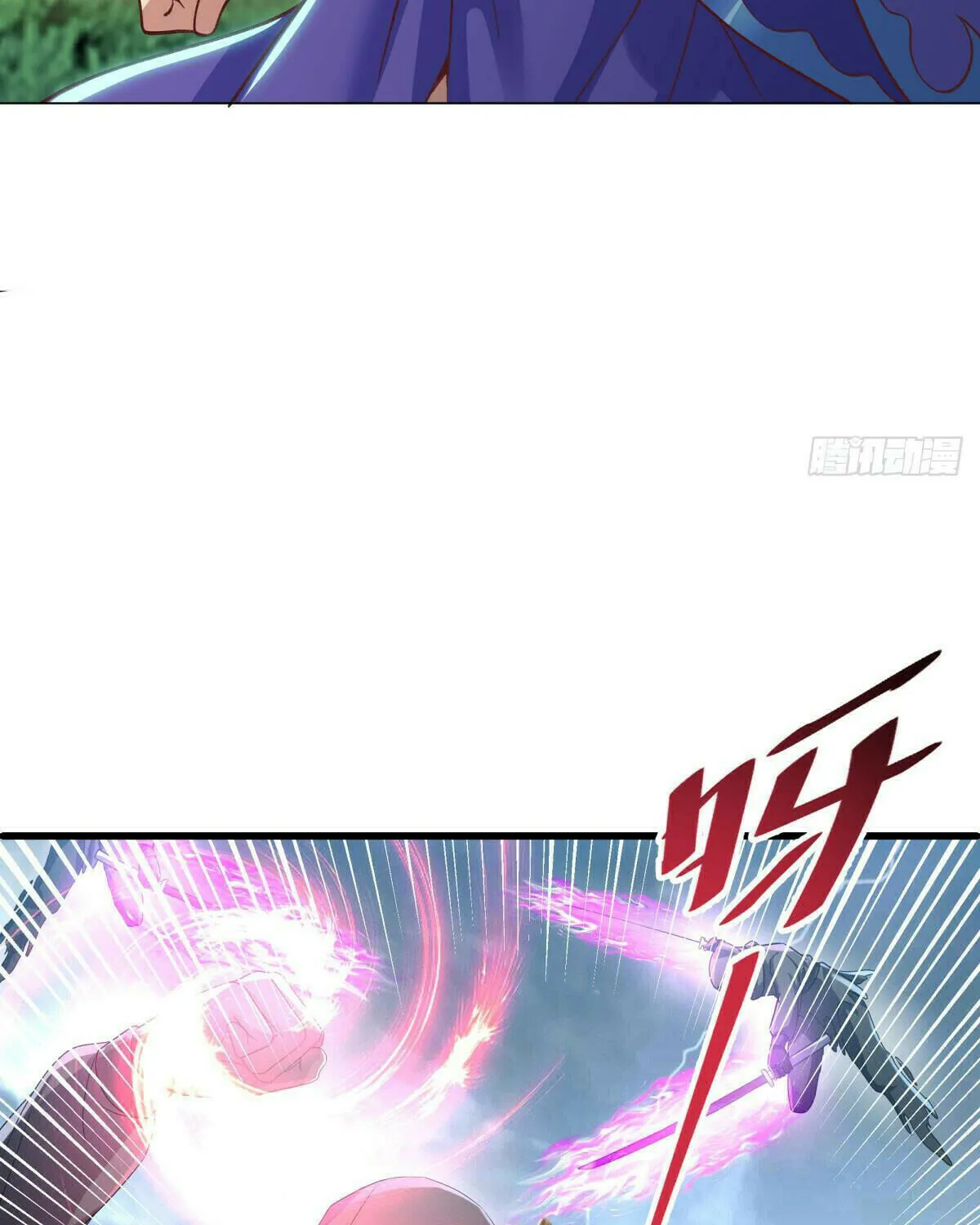 Peerless Battle Spirit (Colored) Chapter 577 page 44 - 