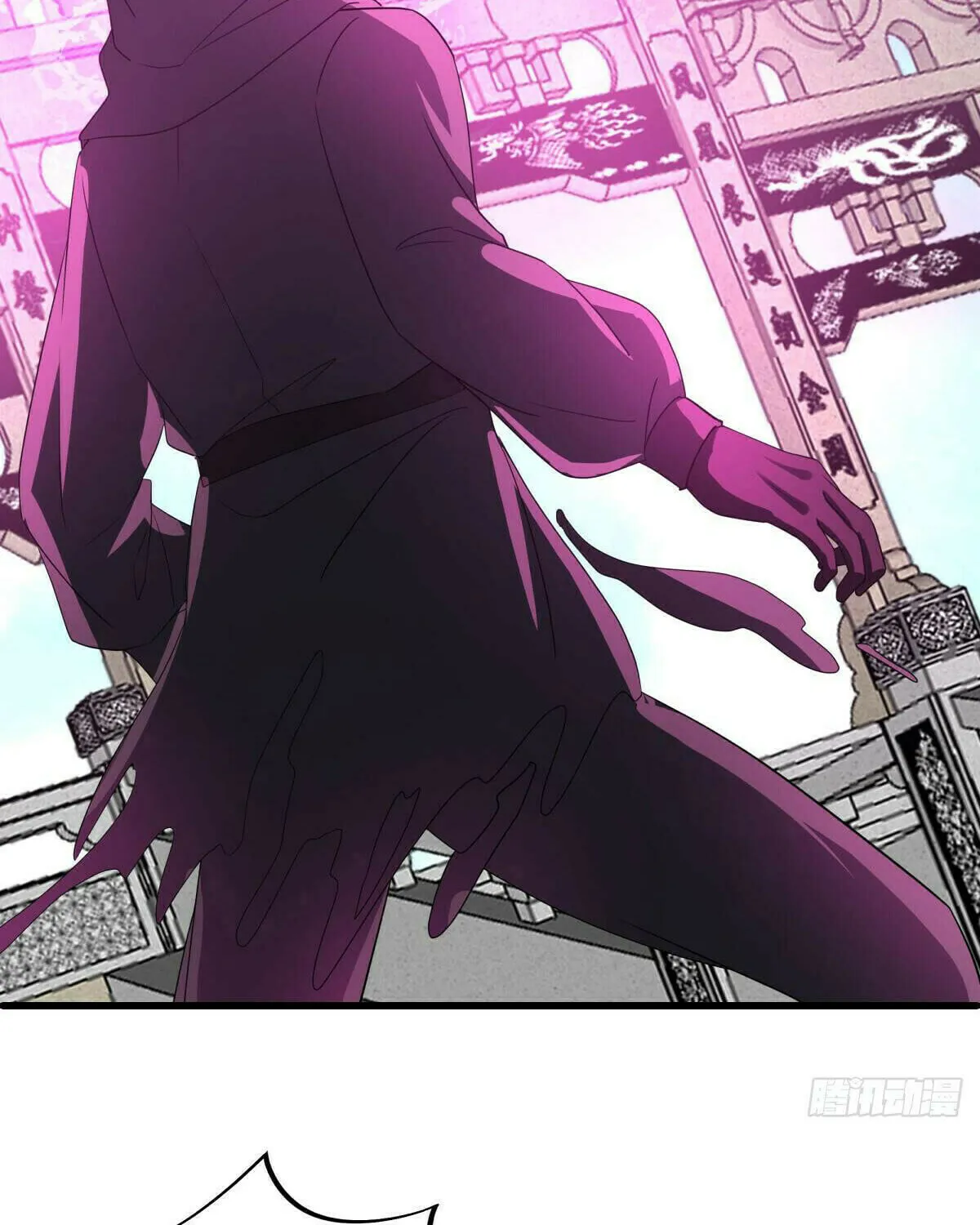 Peerless Battle Spirit (Colored) Chapter 577 page 59 - 