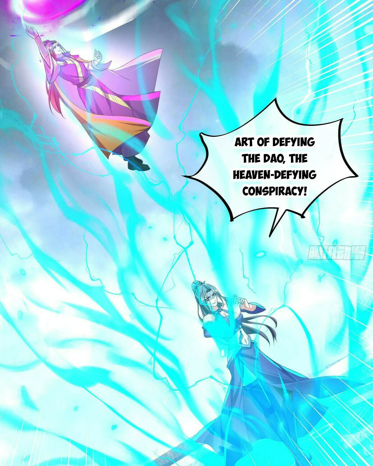 Peerless Battle Spirit (Colored) Chapter 577 page 73 - 