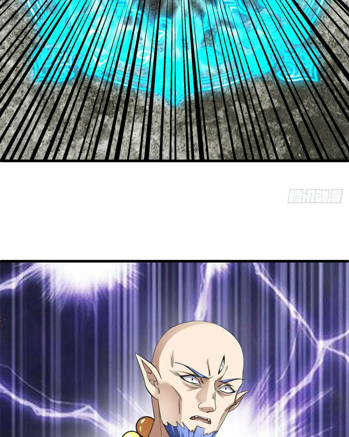 Peerless Battle Spirit (Colored) Chapter 577 page 77 - 