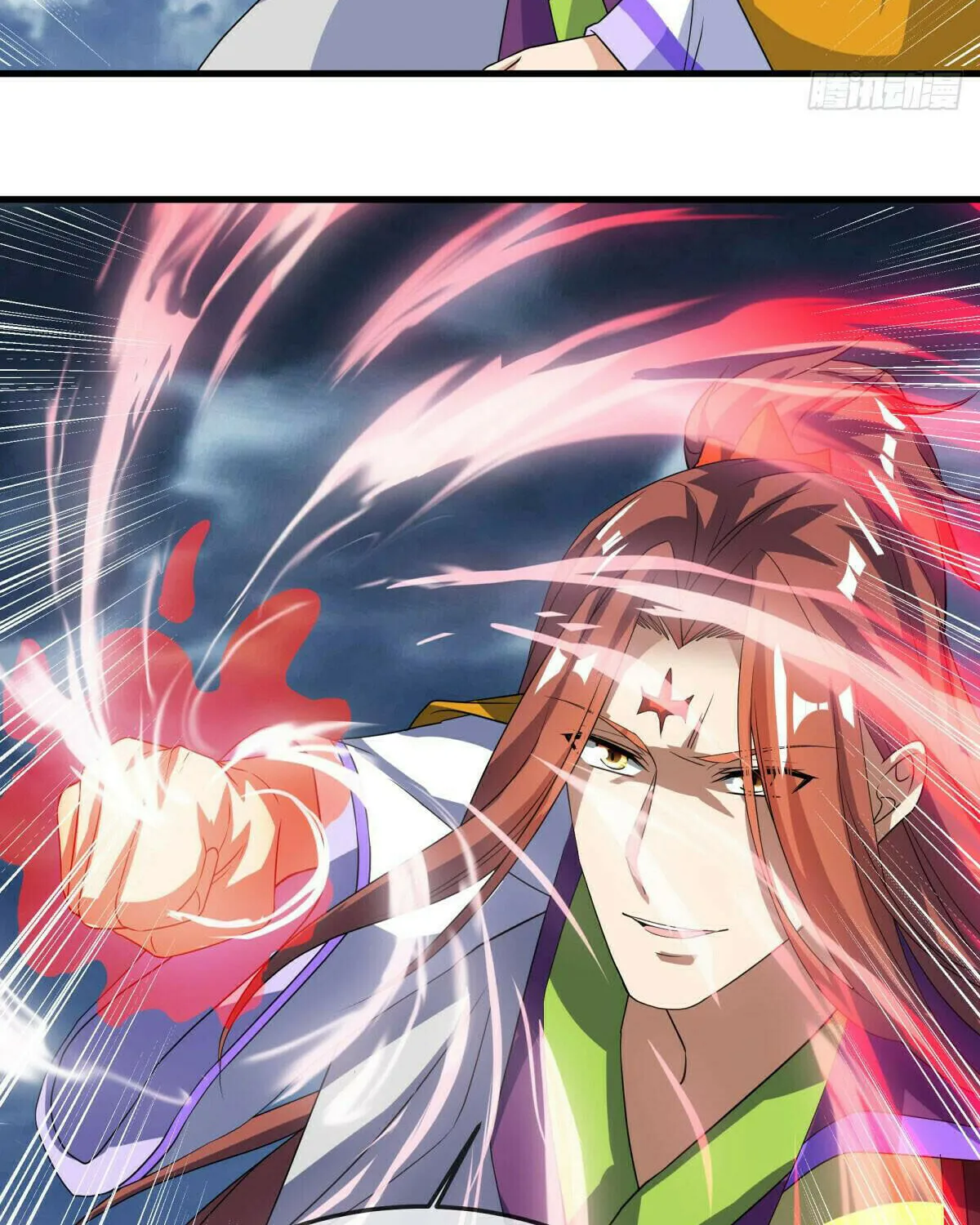 Peerless Battle Spirit (Colored) Chapter 578 page 13 - 