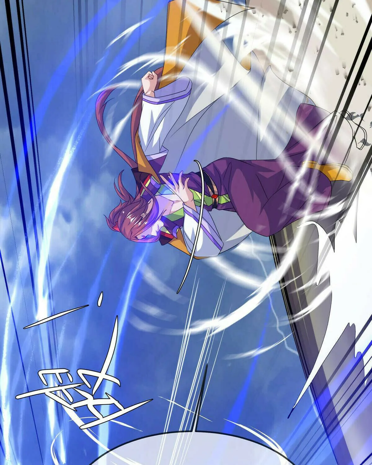 Peerless Battle Spirit (Colored) Chapter 578 page 30 - 