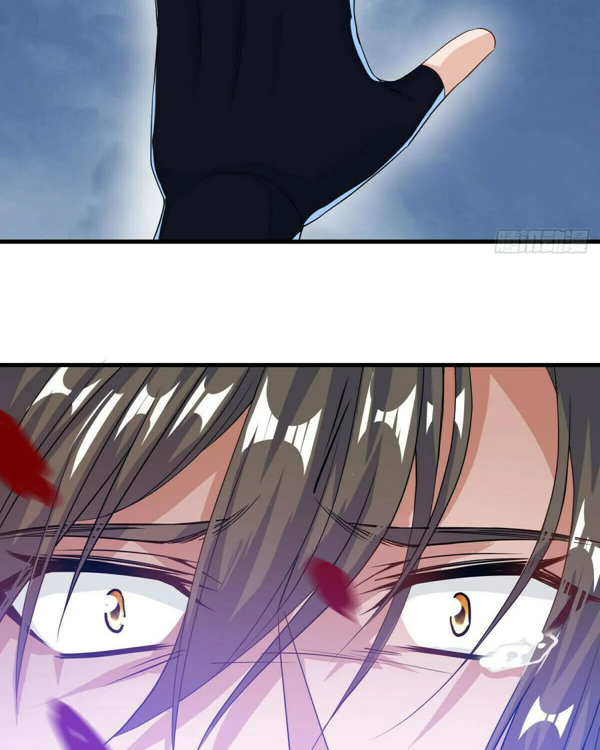 Peerless Battle Spirit (Colored) Chapter 578 page 38 - 