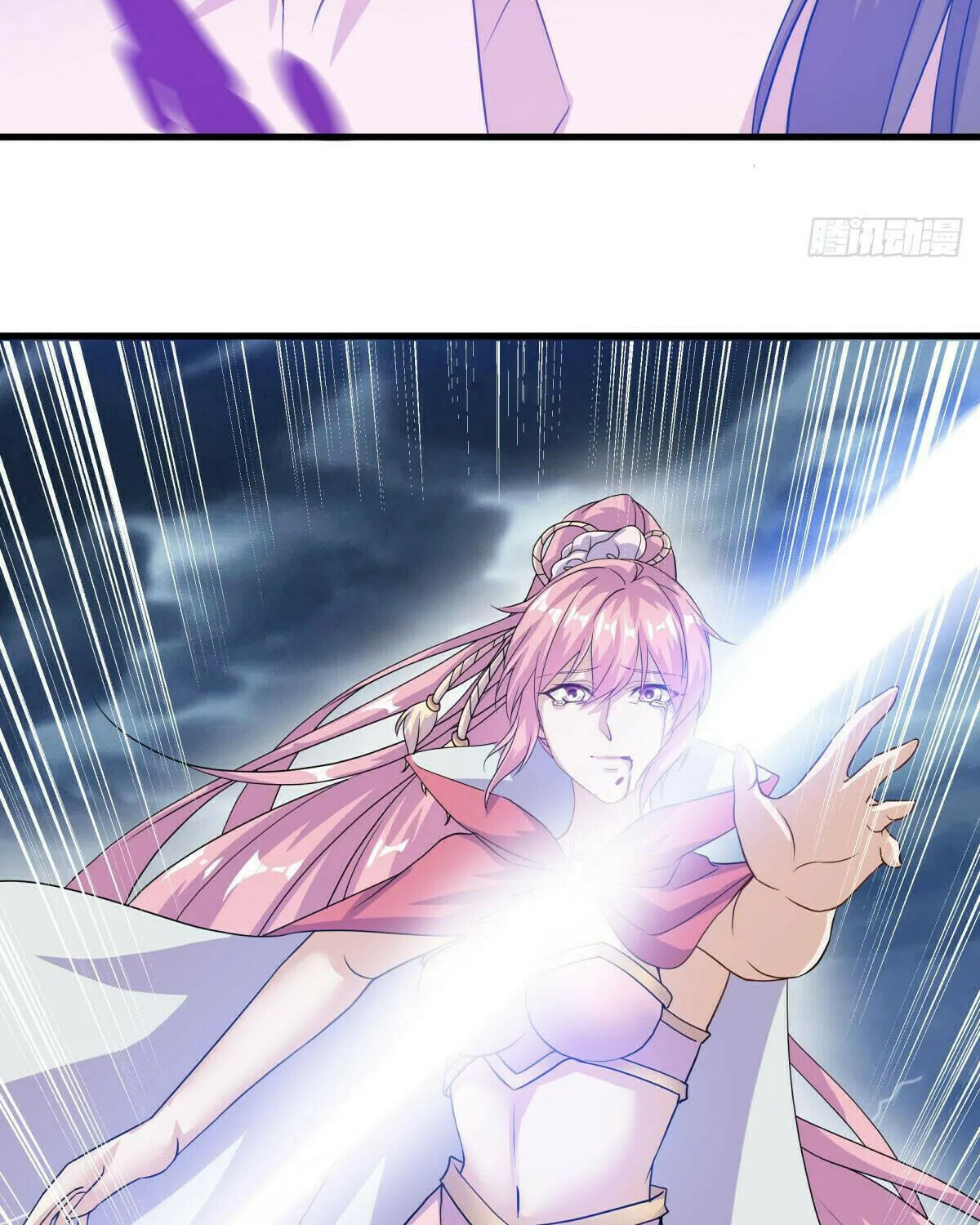 Peerless Battle Spirit (Colored) Chapter 578 page 39 - 