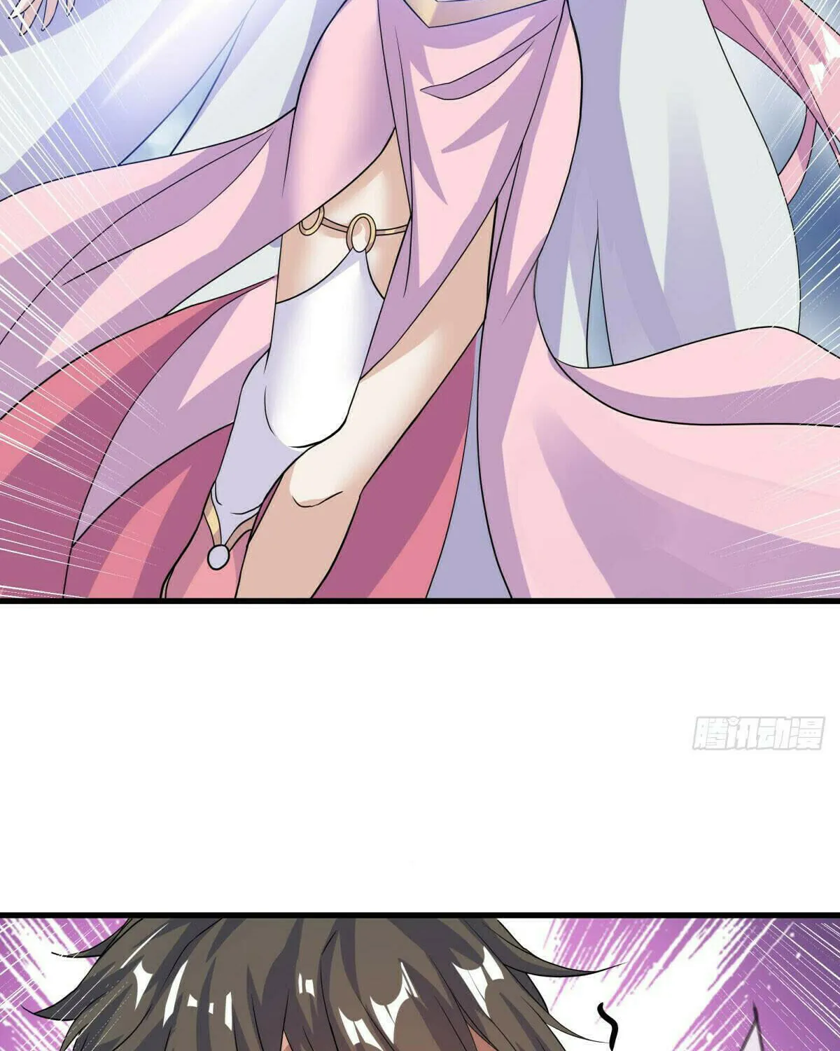 Peerless Battle Spirit (Colored) Chapter 578 page 40 - 