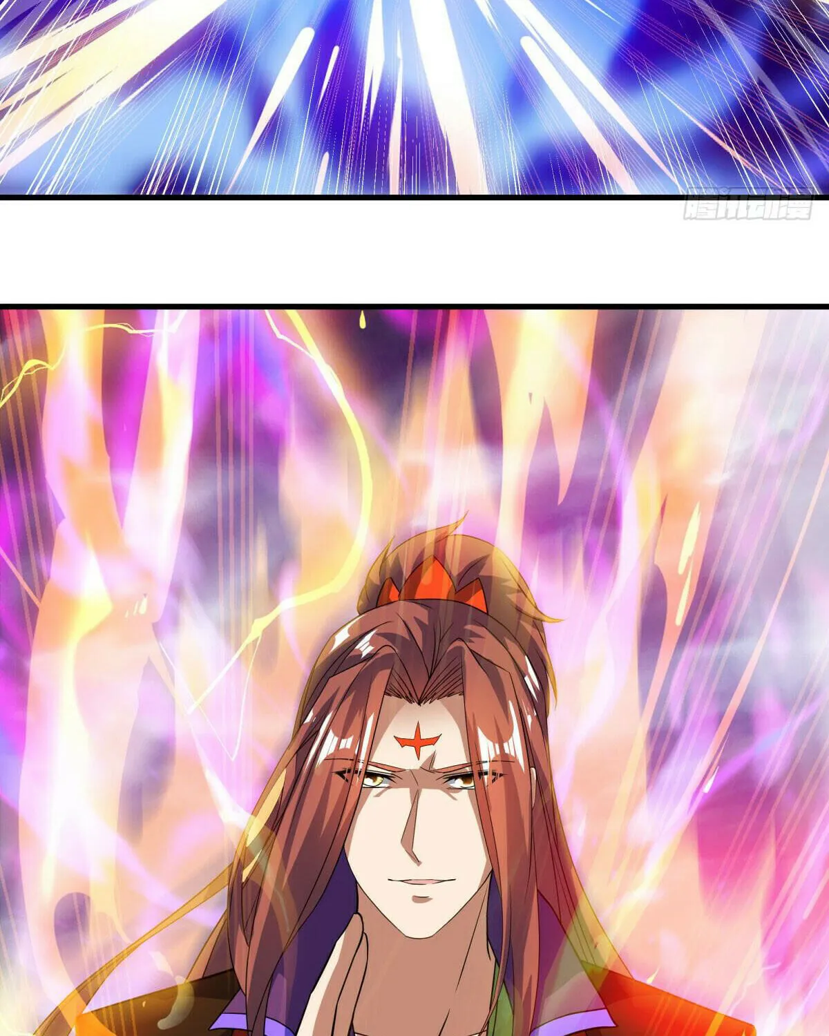 Peerless Battle Spirit (Colored) Chapter 578 page 5 - 