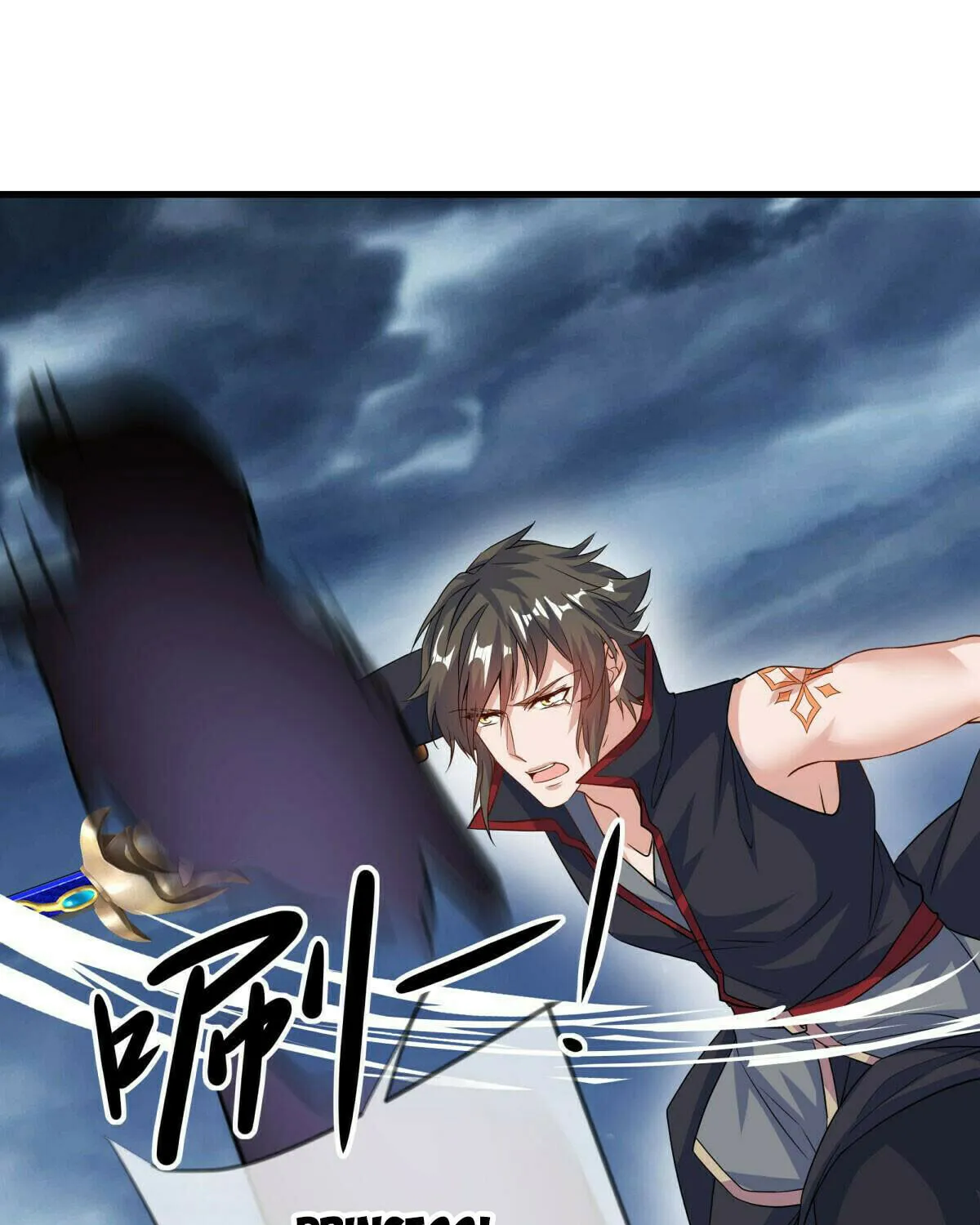 Peerless Battle Spirit (Colored) Chapter 578 page 43 - 