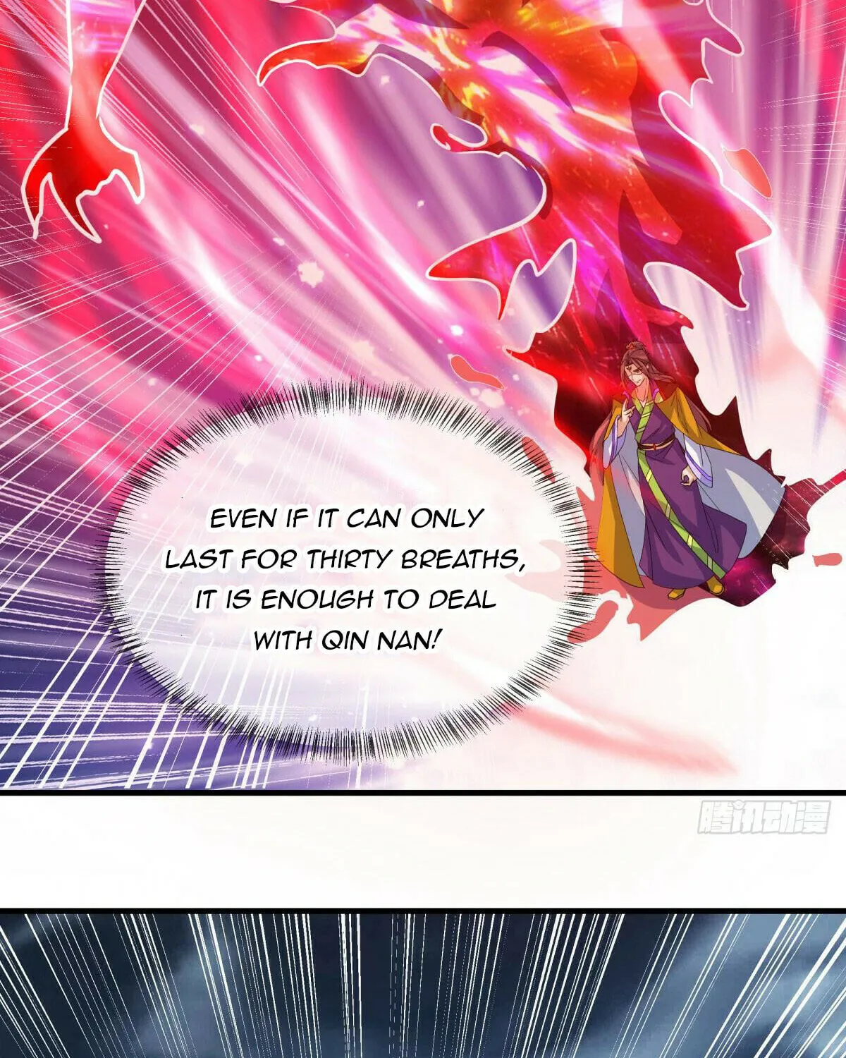 Peerless Battle Spirit (Colored) Chapter 578 page 7 - 