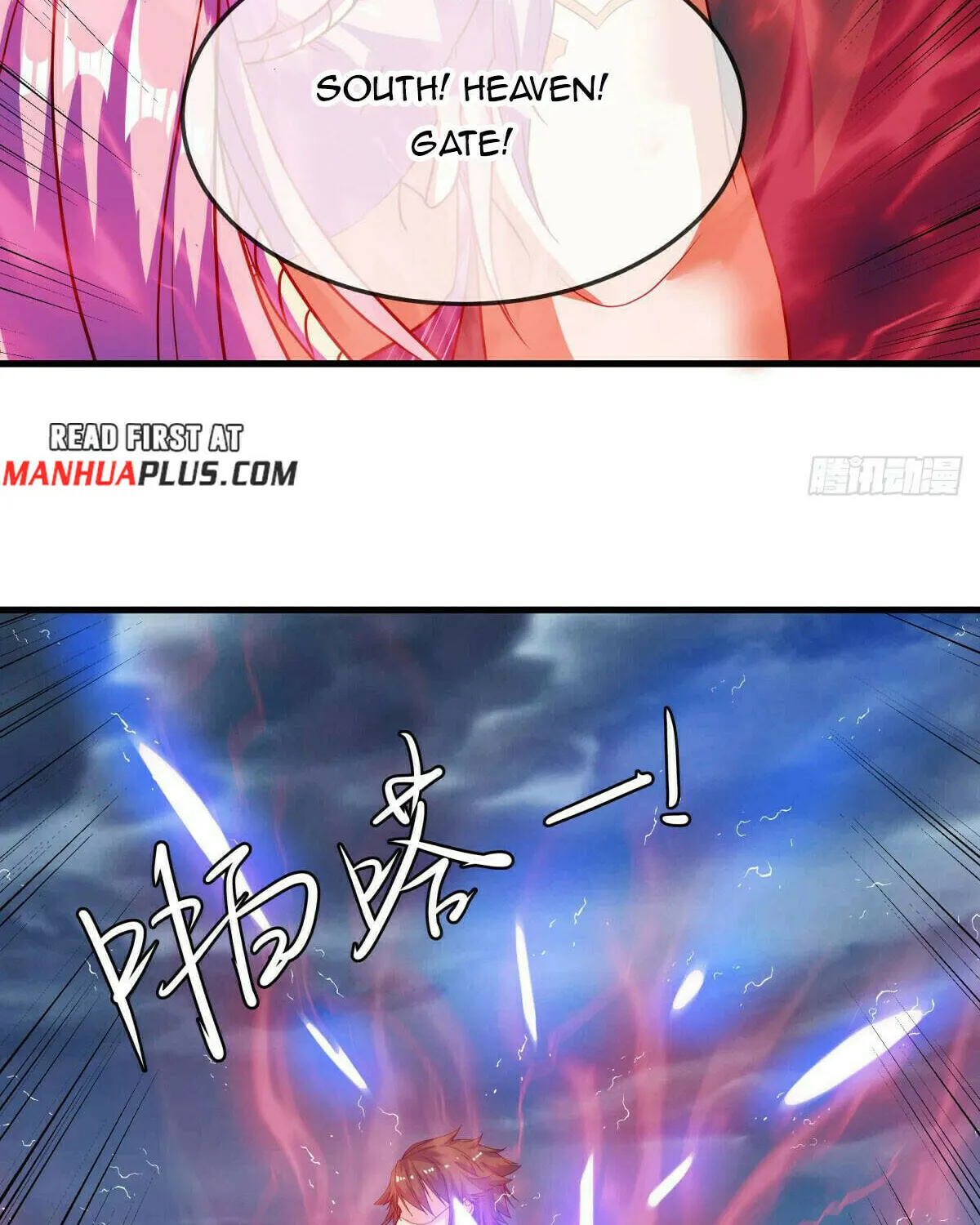 Peerless Battle Spirit (Colored) Chapter 578 page 68 - 