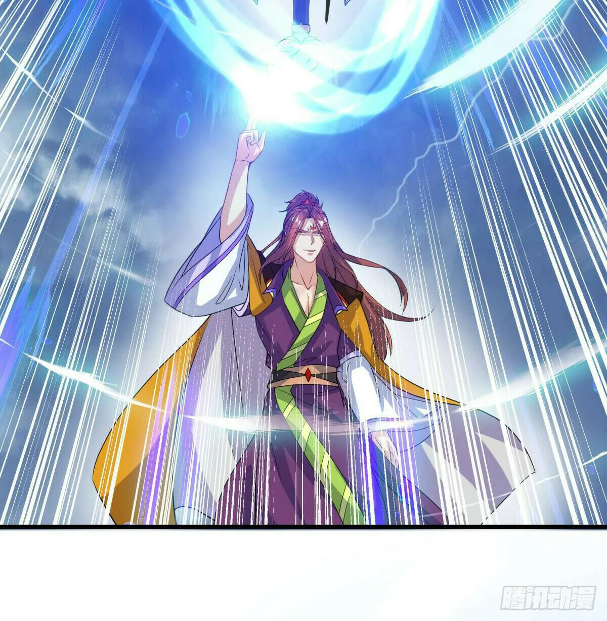 Peerless Battle Spirit (Colored) Chapter 578 page 72 - 