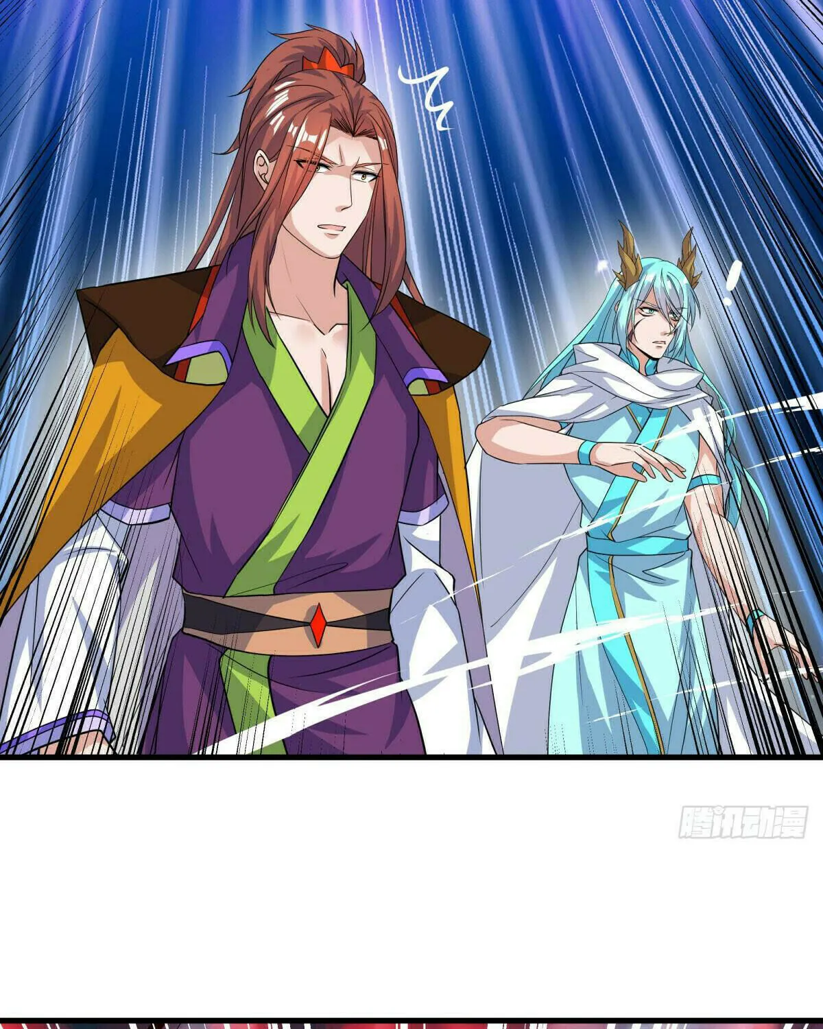 Peerless Battle Spirit (Colored) Chapter 578 page 78 - 