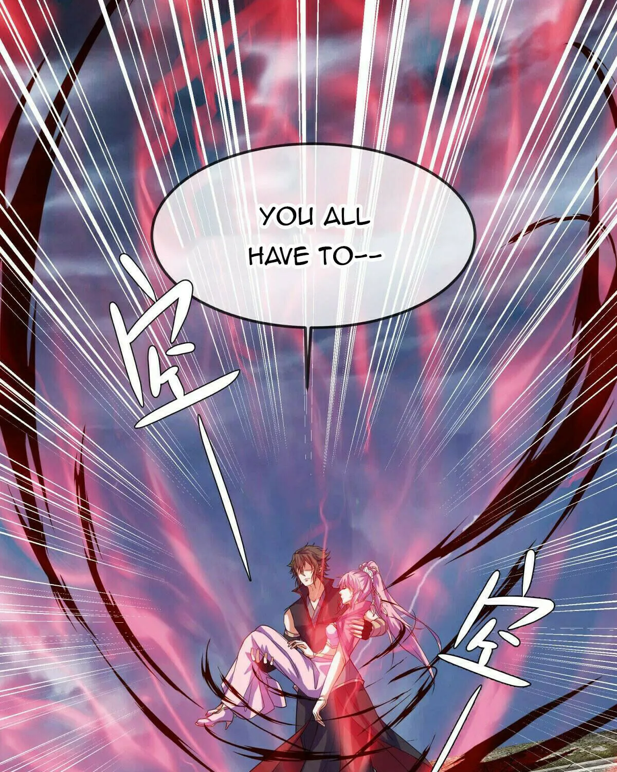 Peerless Battle Spirit (Colored) Chapter 578 page 79 - 