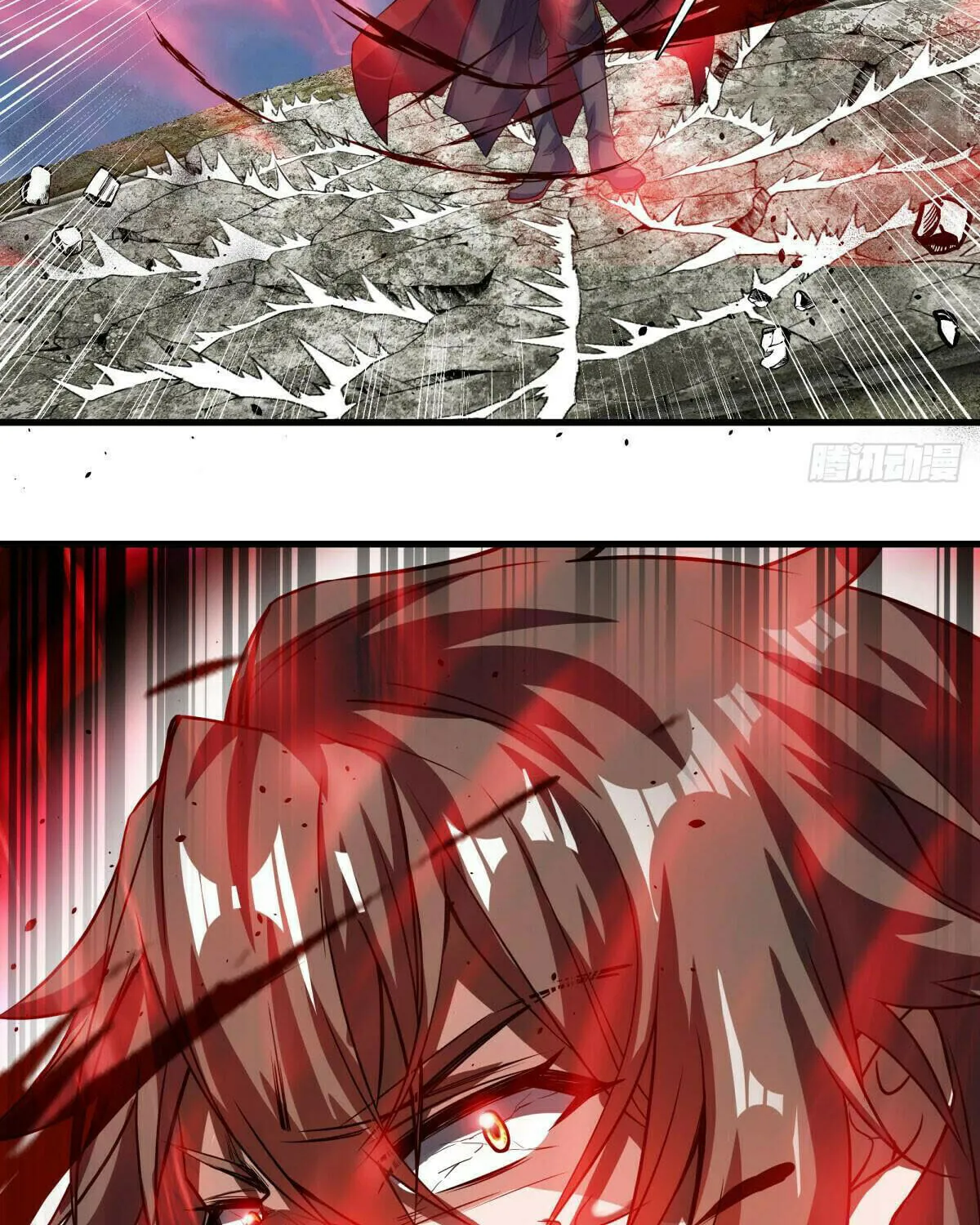 Peerless Battle Spirit (Colored) Chapter 578 page 80 - 