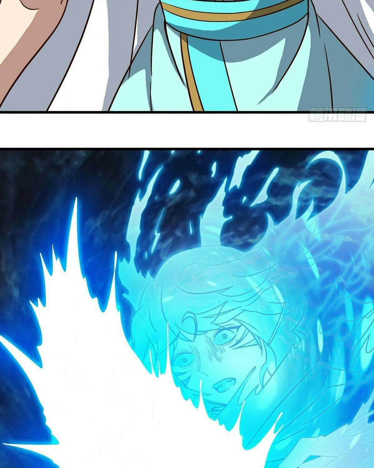 Peerless Battle Spirit (Colored) Chapter 579 page 16 - 