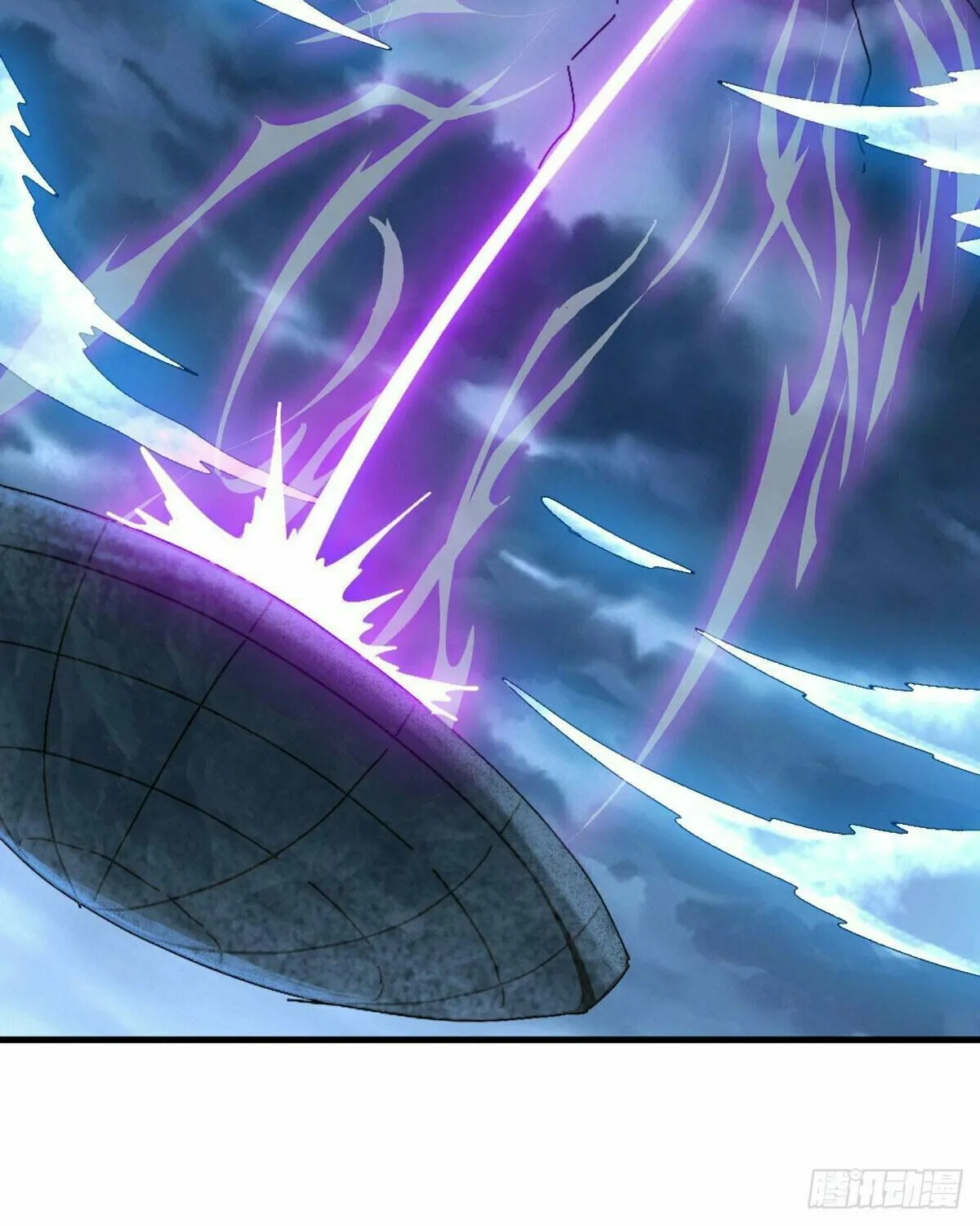 Peerless Battle Spirit (Colored) Chapter 579 page 18 - 