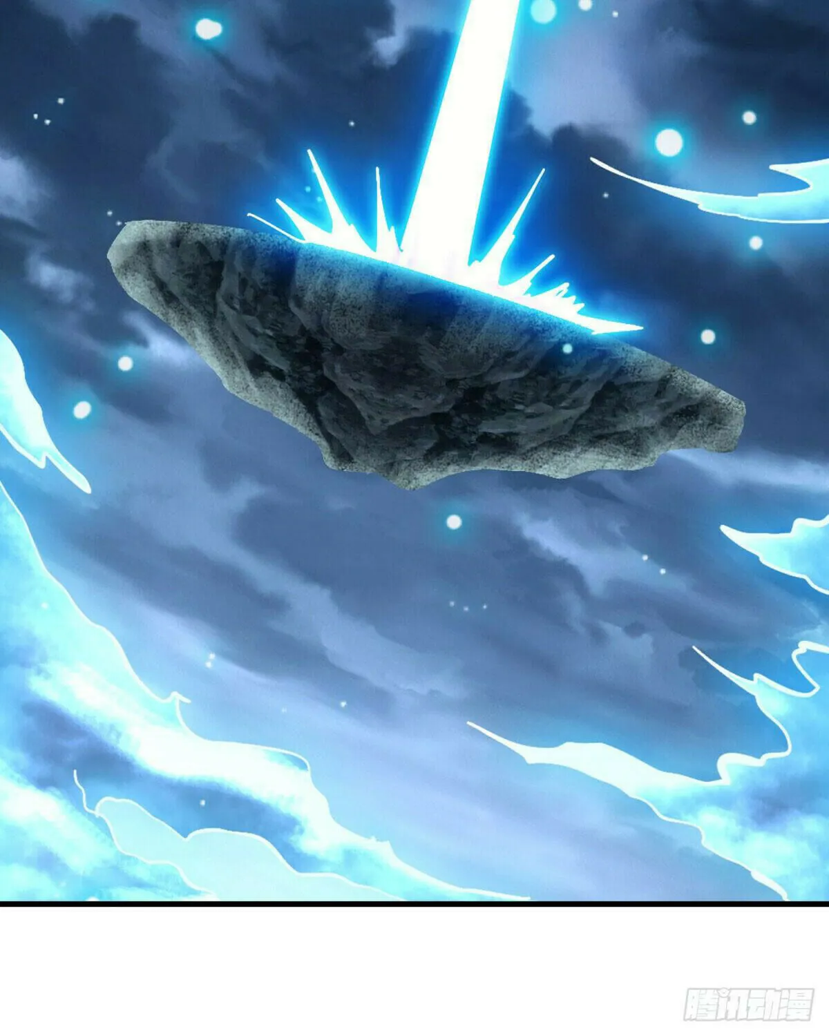 Peerless Battle Spirit (Colored) Chapter 579 page 3 - 